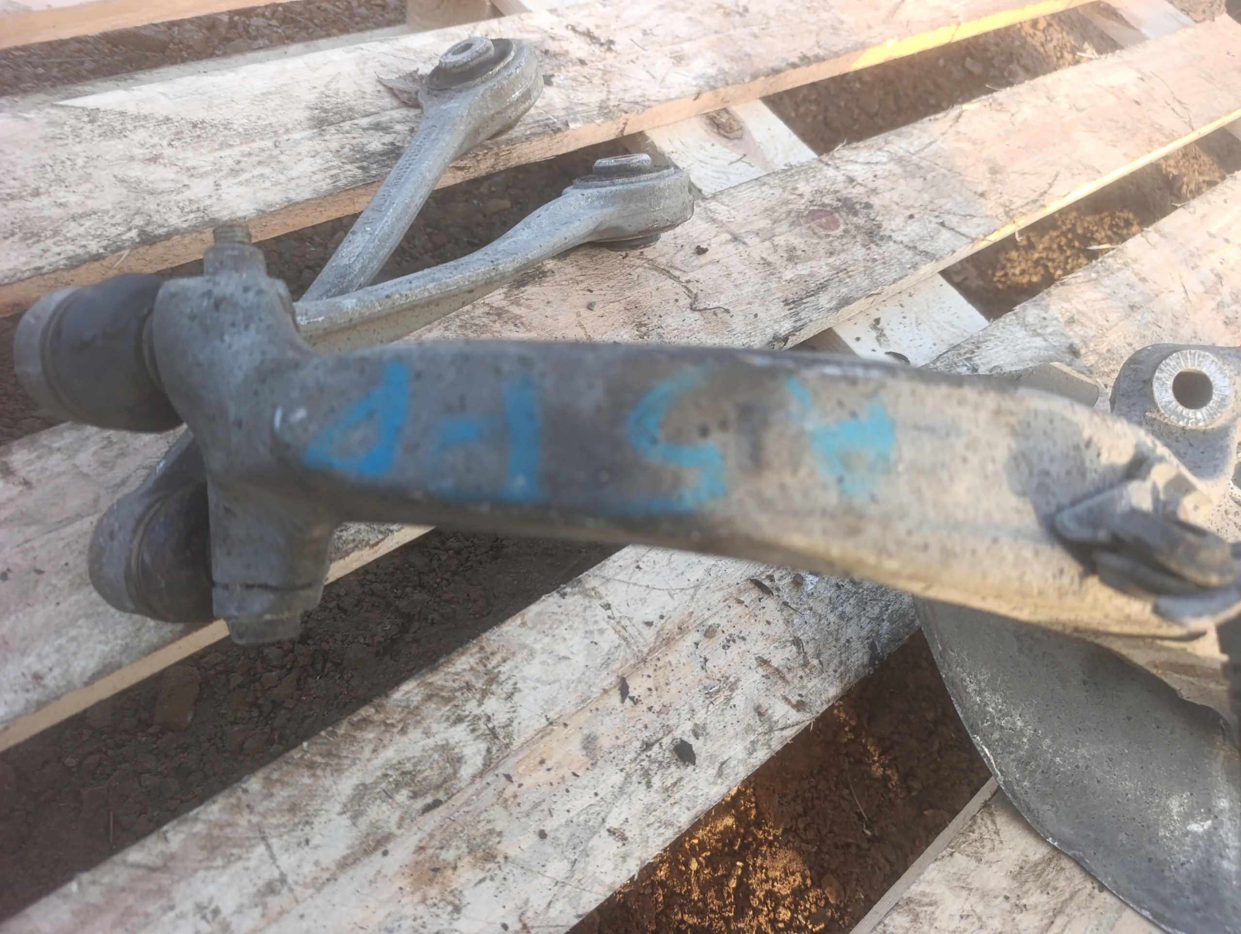 swing z of the pivot right front right front Audi A5 8T