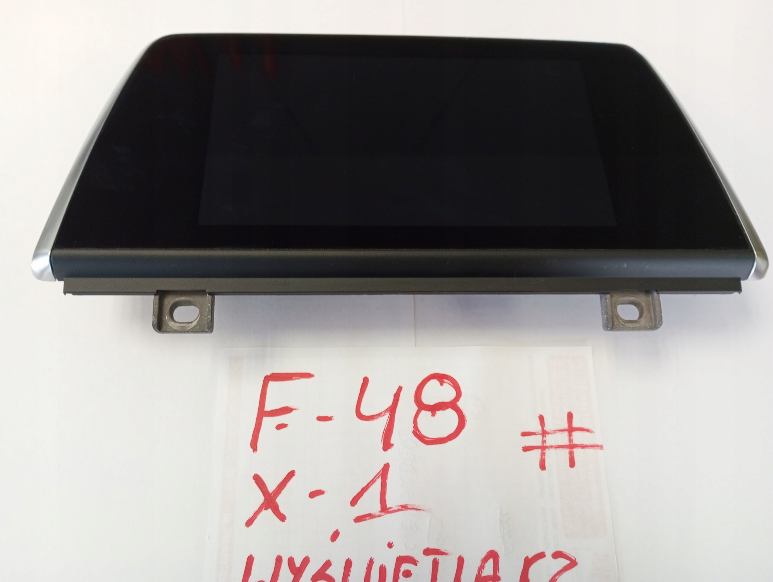 display BMW X1 F48 8798222