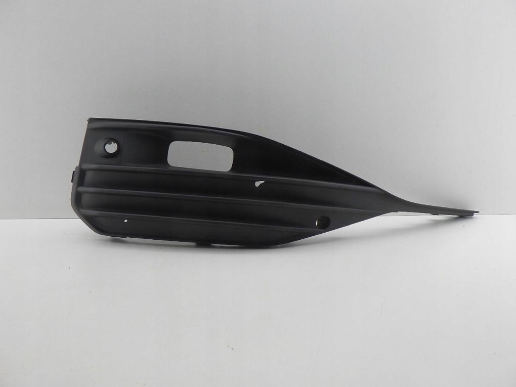 SEAT LEON CUPRA 4 IV 2020- grid of a bumper right