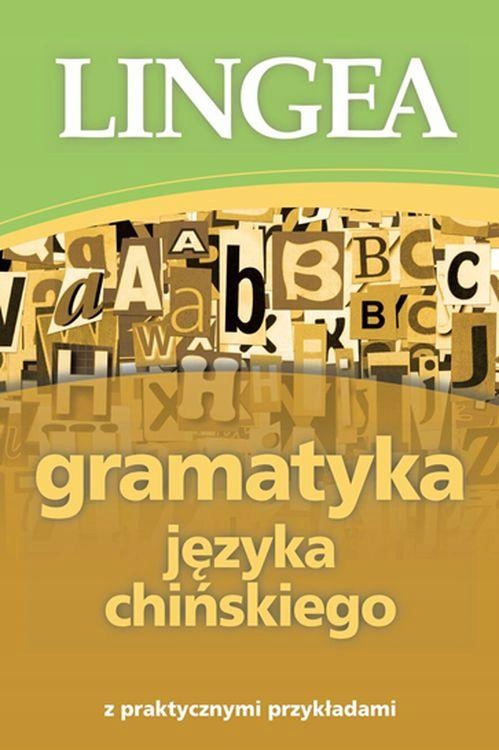 GRAMATYKA JĘZYKA CHIŃSKIEGO, OPRACOWANIE ZBIOROWE
