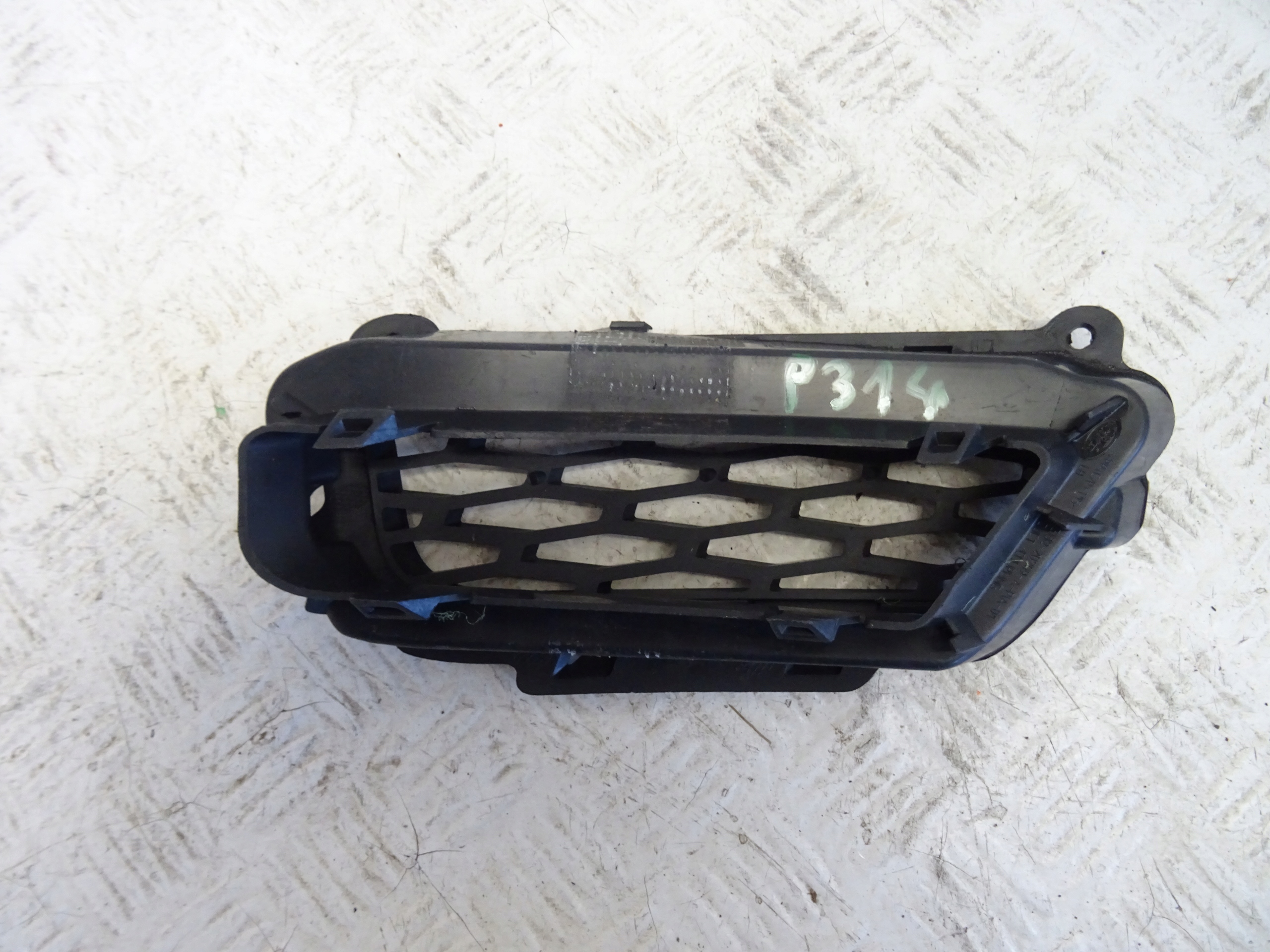 intake air cover RANGE ROVER EVOGUE GJ32-20209-A