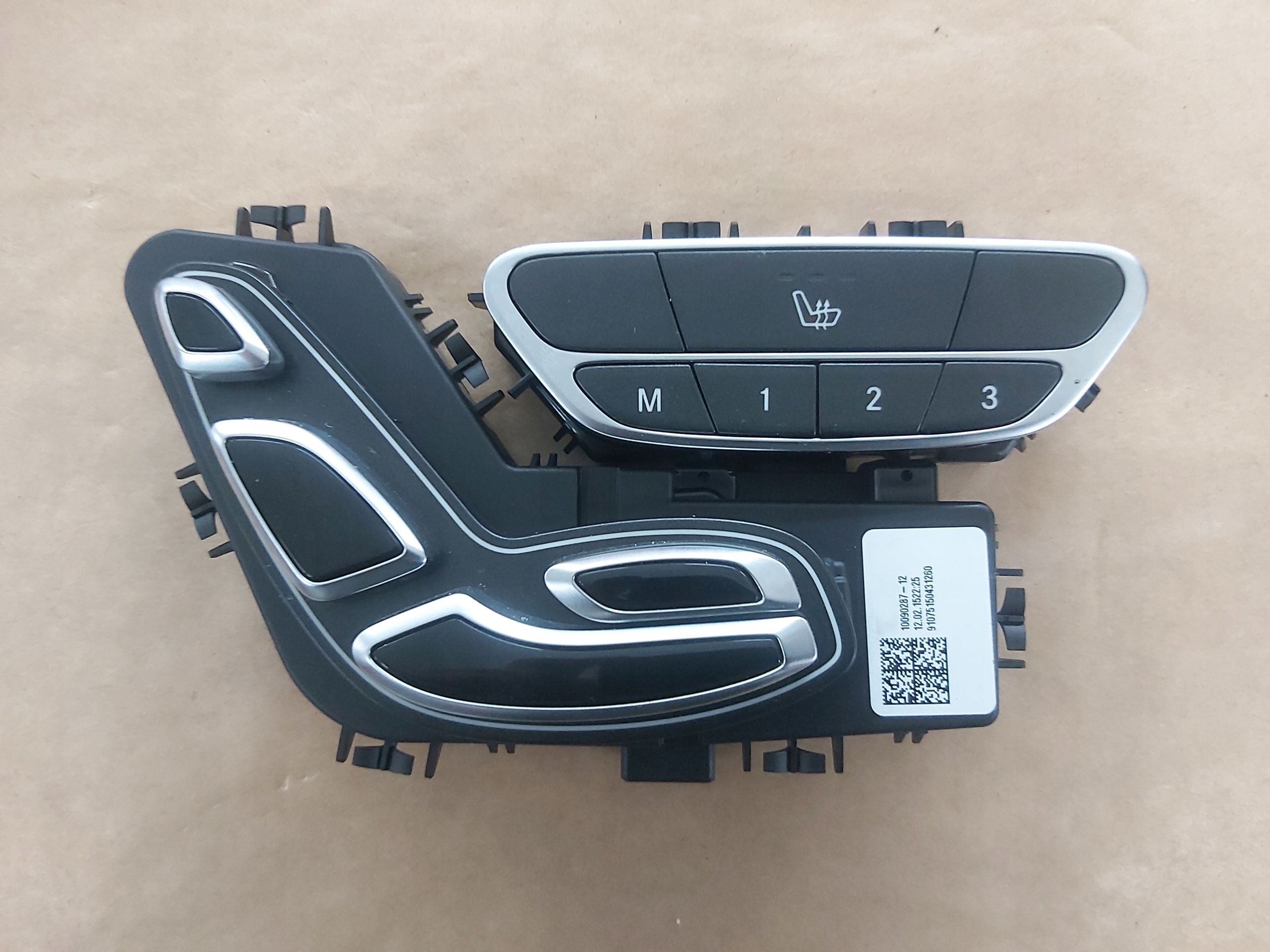 control panel seat left front 2229050301 MERCEDES W222 BDB!!