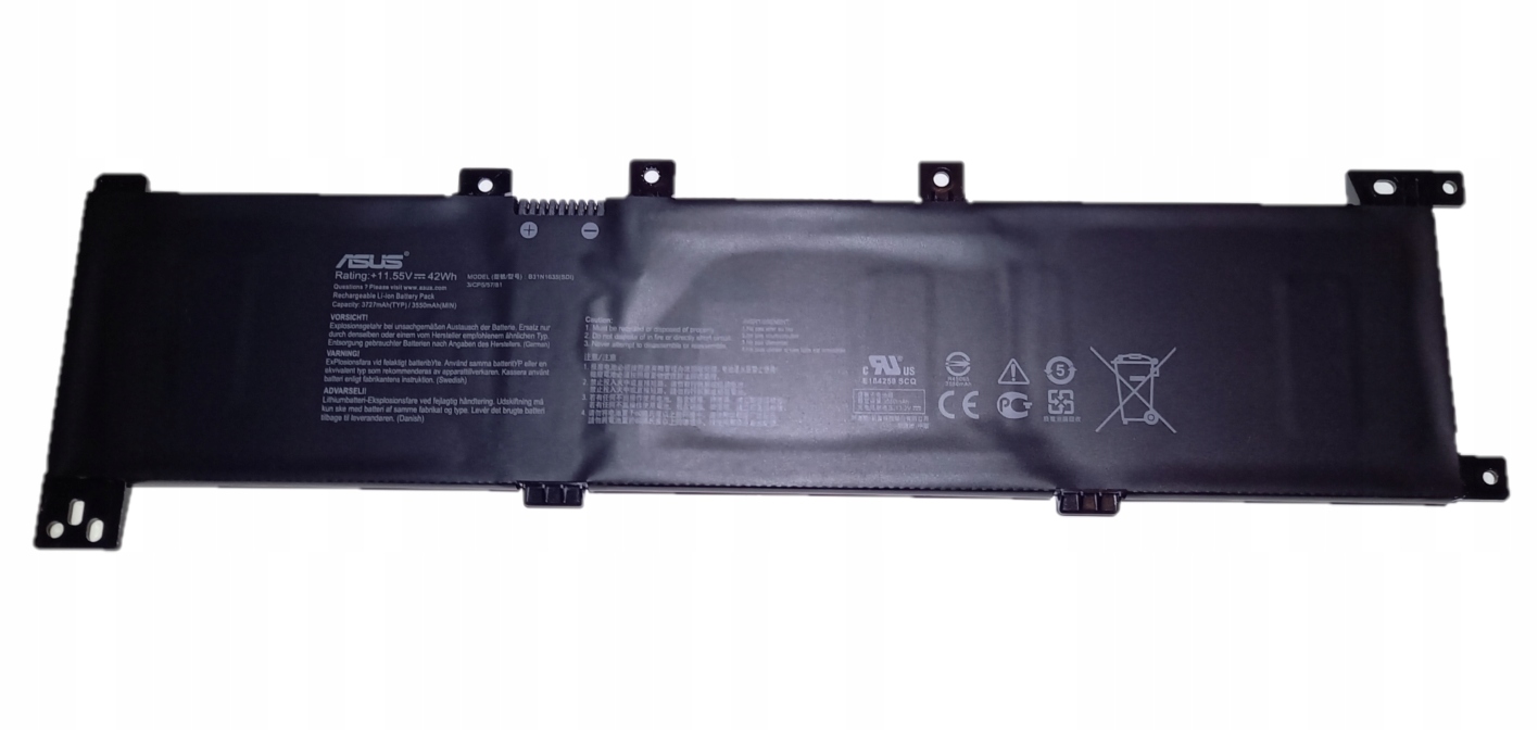 Bateria Asus B31N1635 do Asus A705 F705 M705 N705 R702 X705 X705UA N705UD
