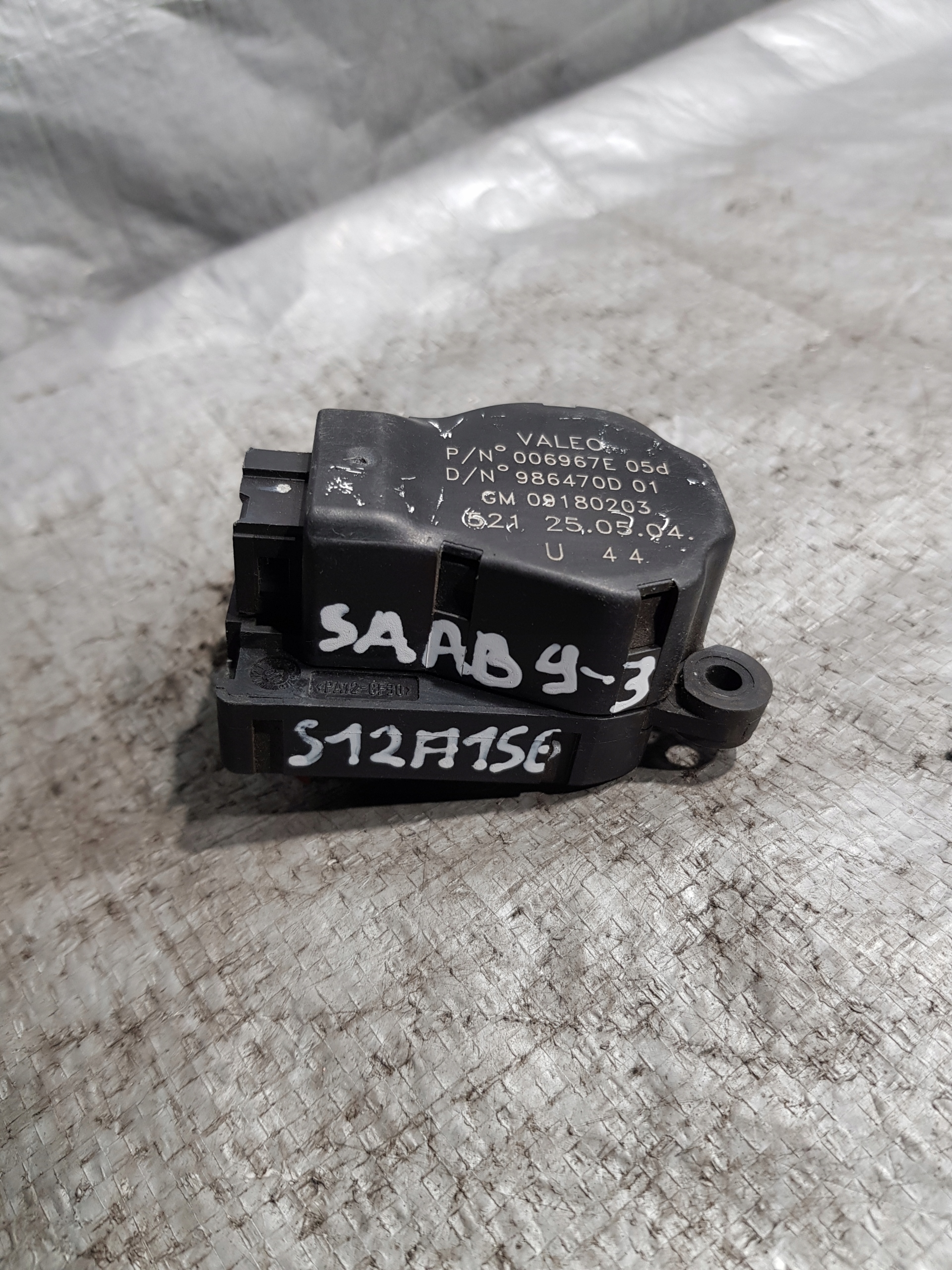 SAAB 93 Micro moteur Bloc de chauffage complet 09180203