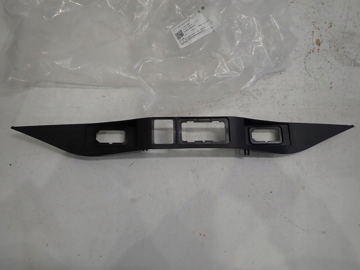 Leiste Schutzleiste heckklappe MG 5 2022- 1122I403