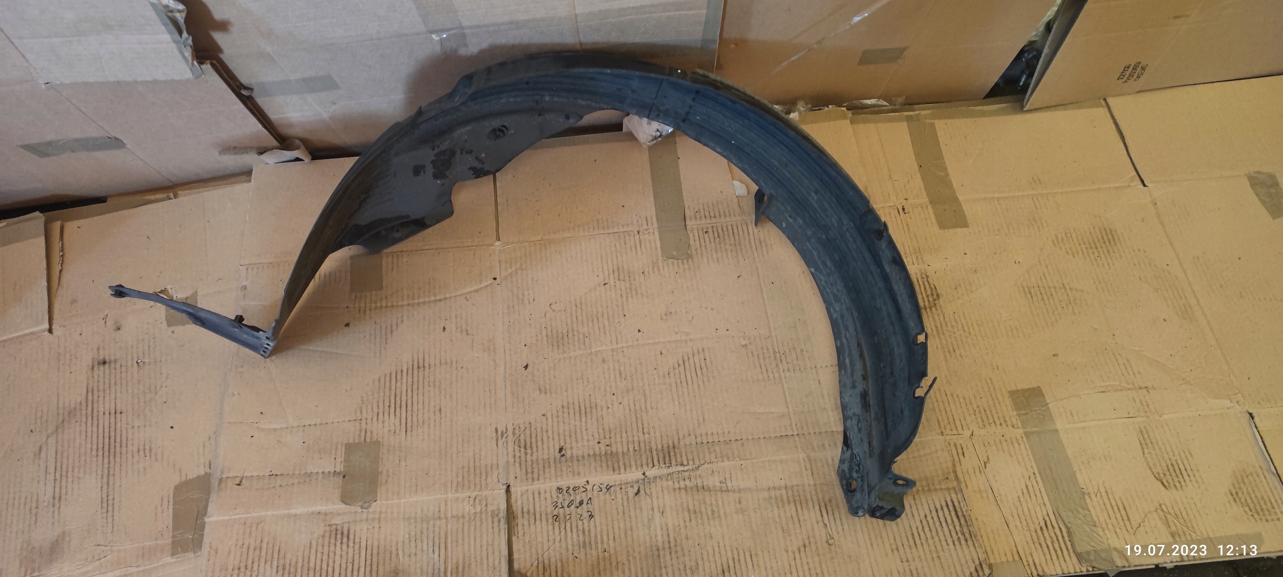 HYUNDAI I20 LIFT 12-14 mudguard front front left