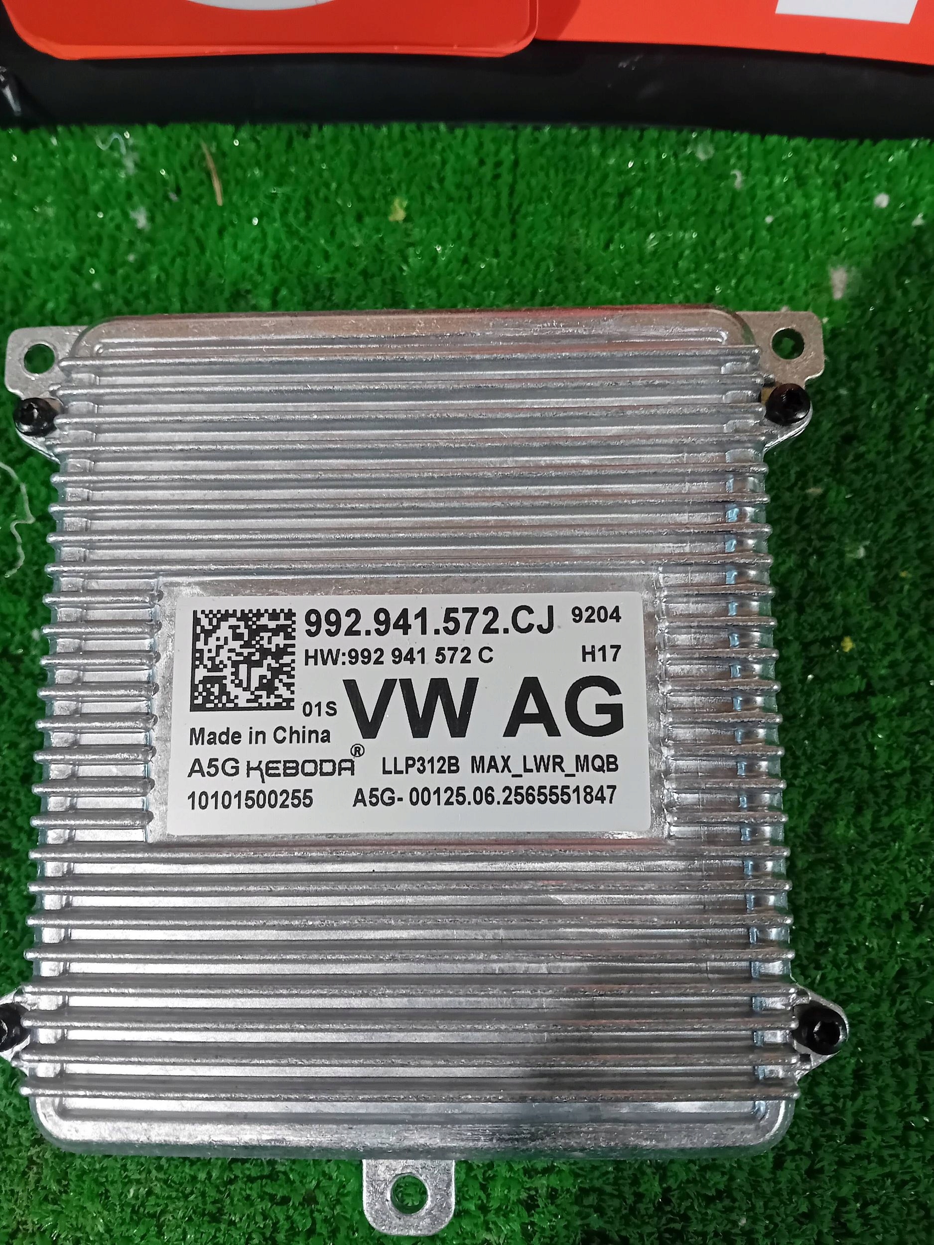 module control unit SKODA KODIAQ LIFT 21- NR.M01