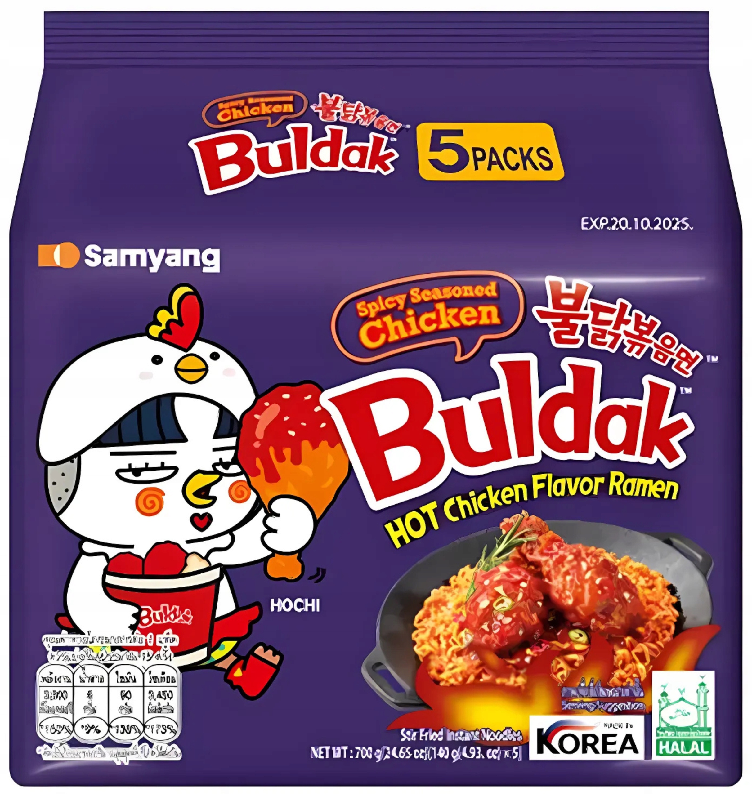 Samyang Spicy Seasoned Chicken Ramen (Chinese Edition) 5×140g