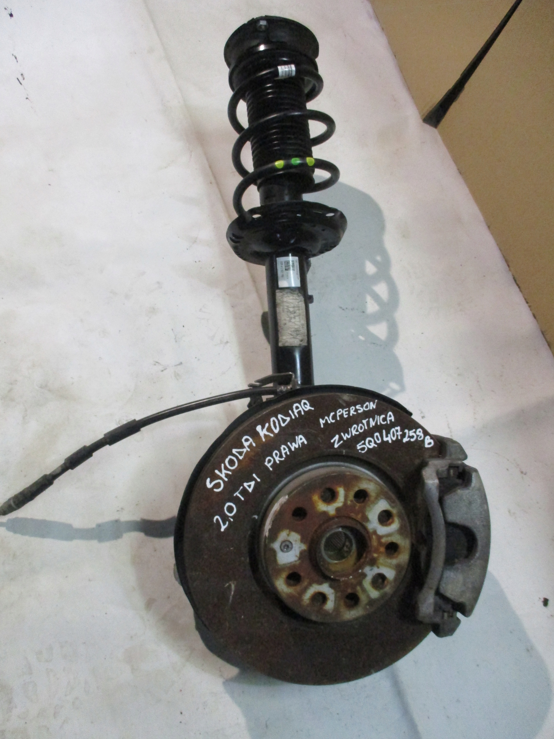 shock absorber swing right Skoda Kadiaq 5Q0412021PM