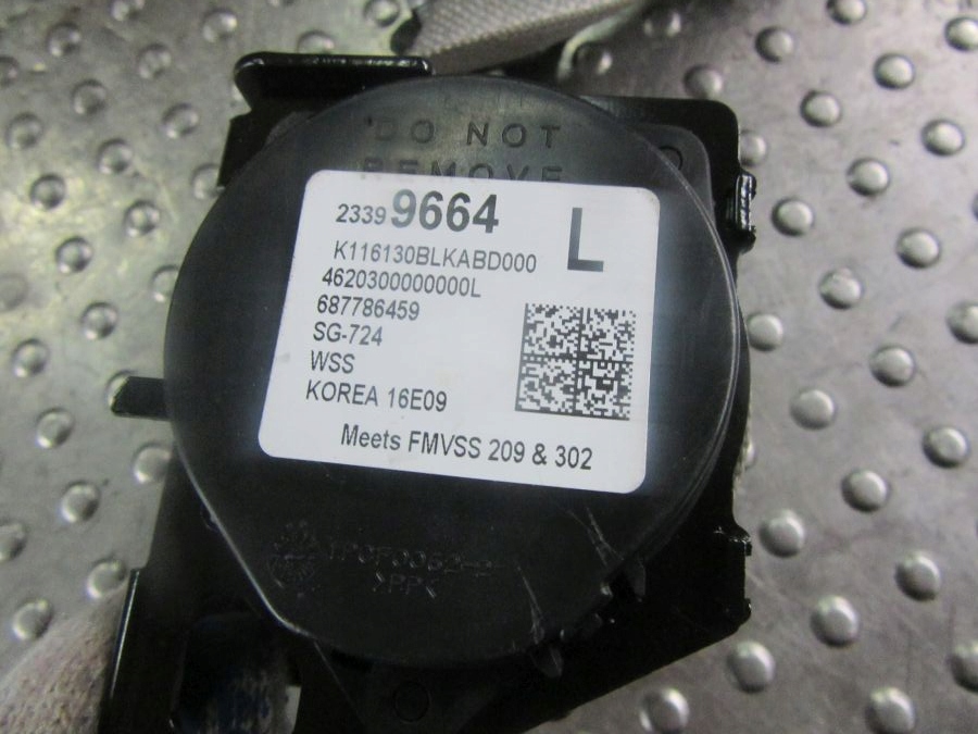 Cadillac CTS III 2016 ремень безопасности