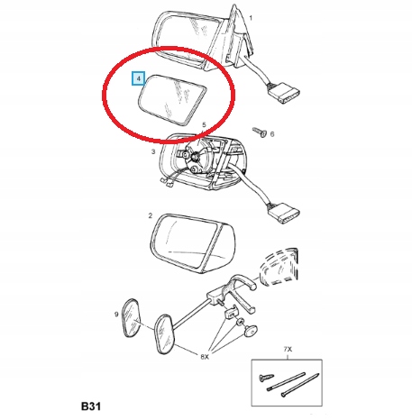 WKŁAD LUSTERKA LEWE GRZANE OPEL VECTRA A OMEGA A
