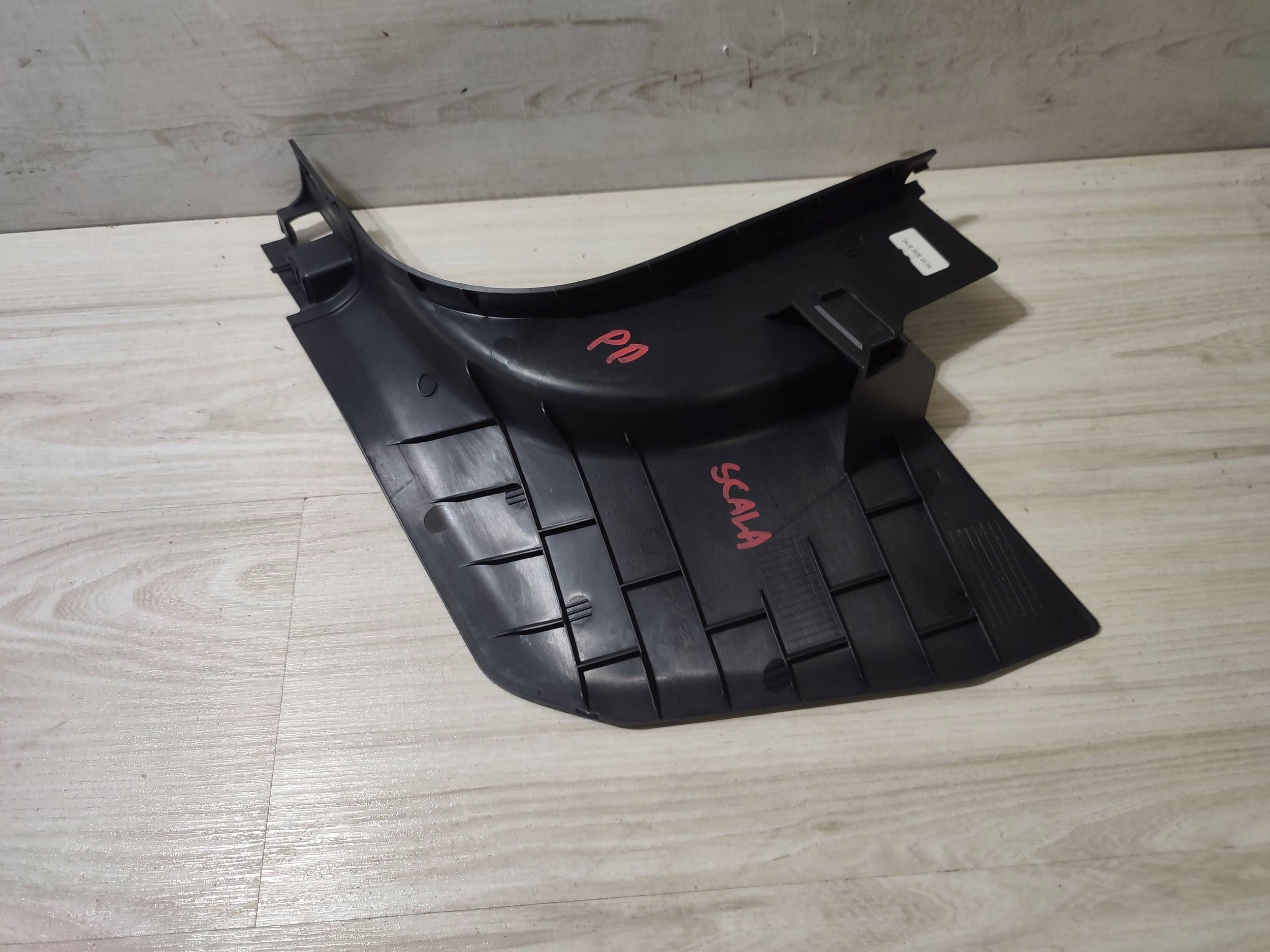 Skoda Scala 2020 front side right moulding threshold front