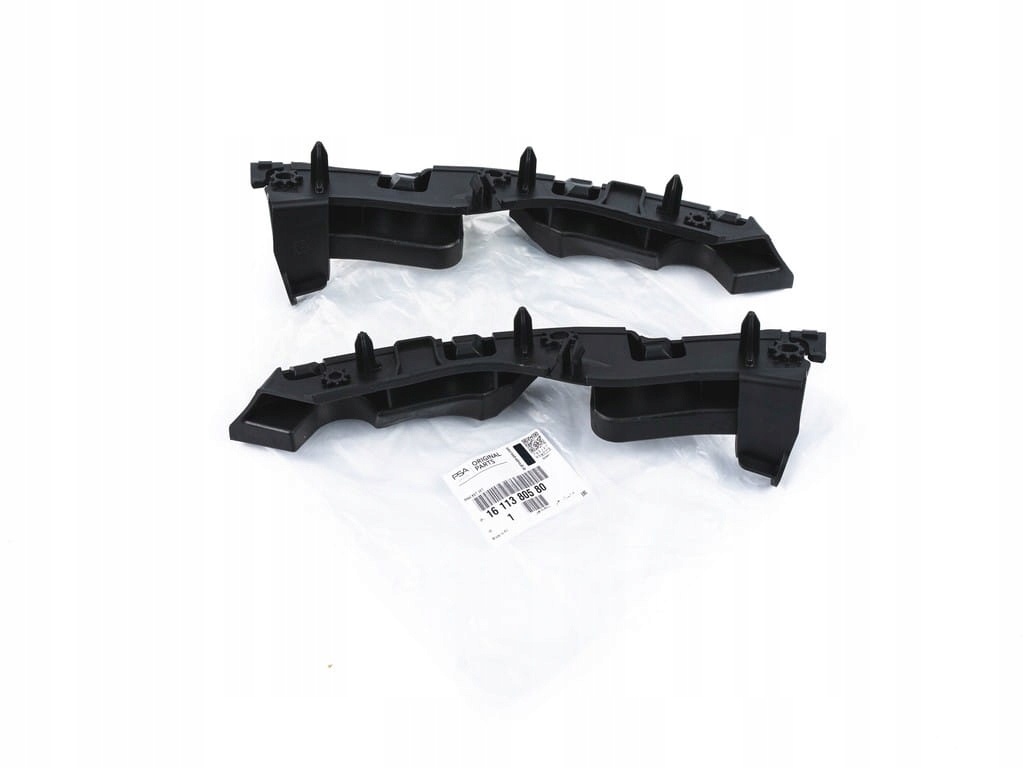 SLIZGI ZDERZAKA LEWY PRAWY CITROEN C4 CACTUS