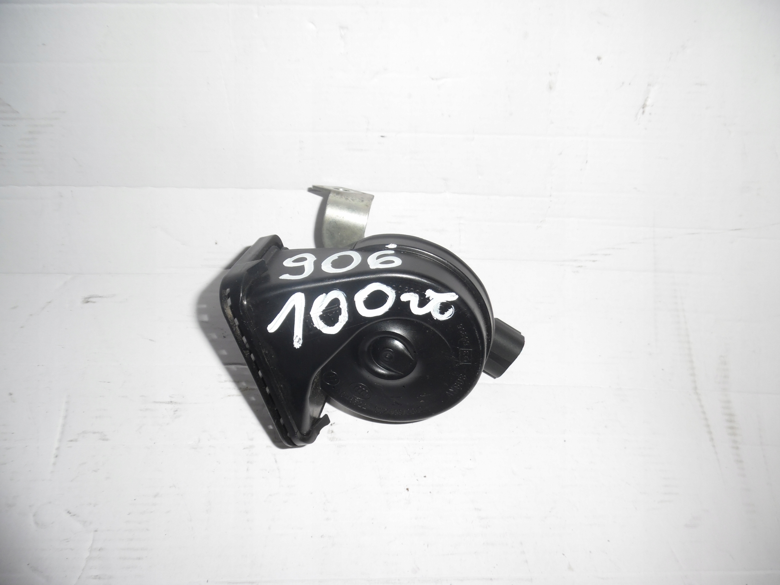 9065400076 - SPRINTER 906 VW CRAFTER РОГ СИГНАЛ