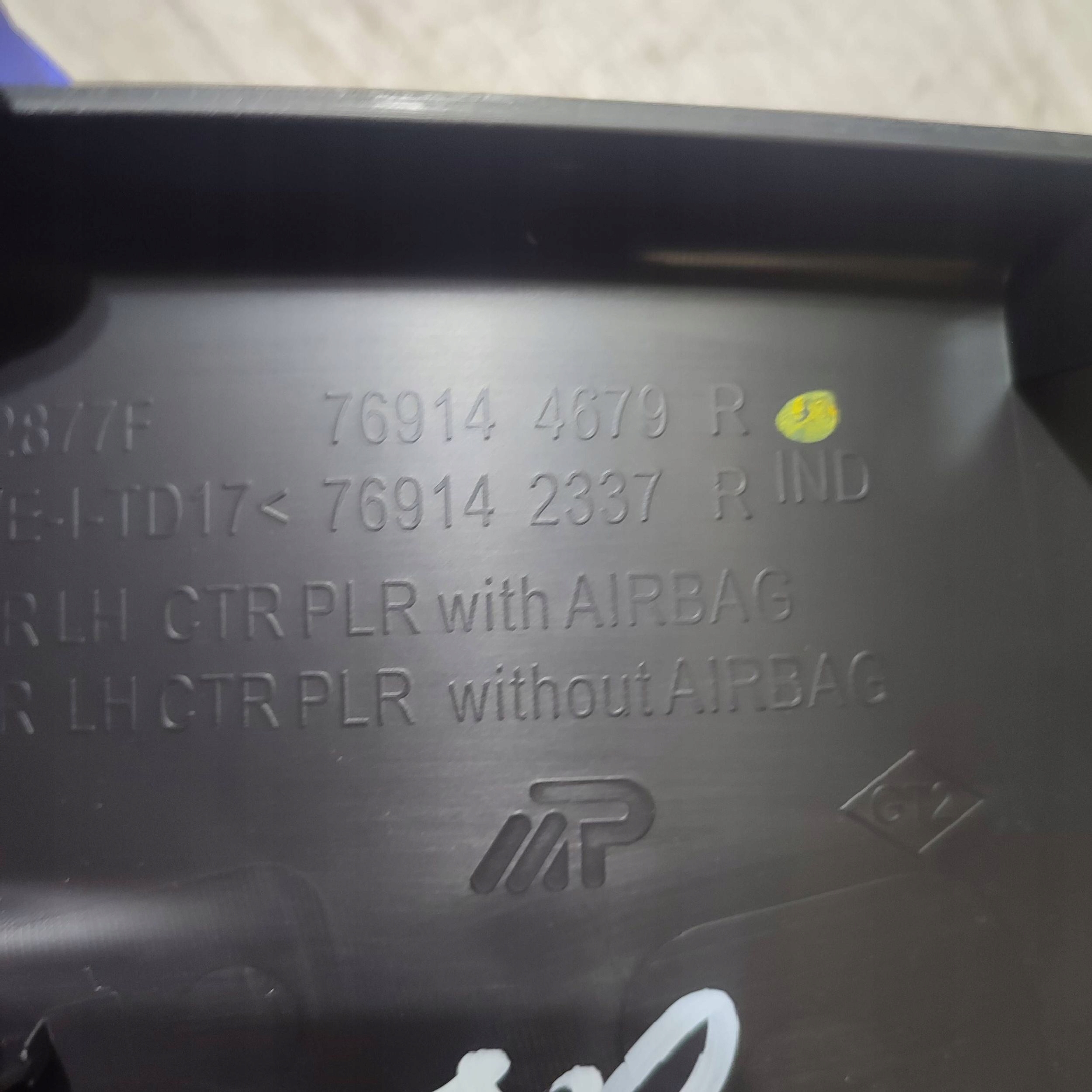 cover slupka B upper front side left Dacia Jogger 769144679R