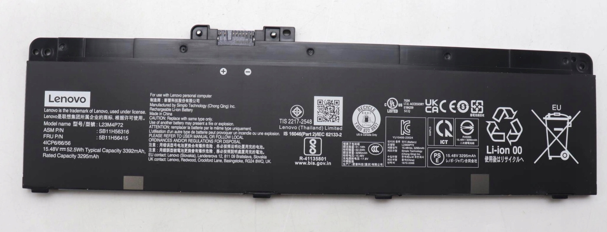 Bateria oryginał 5B11H56416 L23C4P73 do Lenovo Thinkpad P14s gen6 21QL 21QM