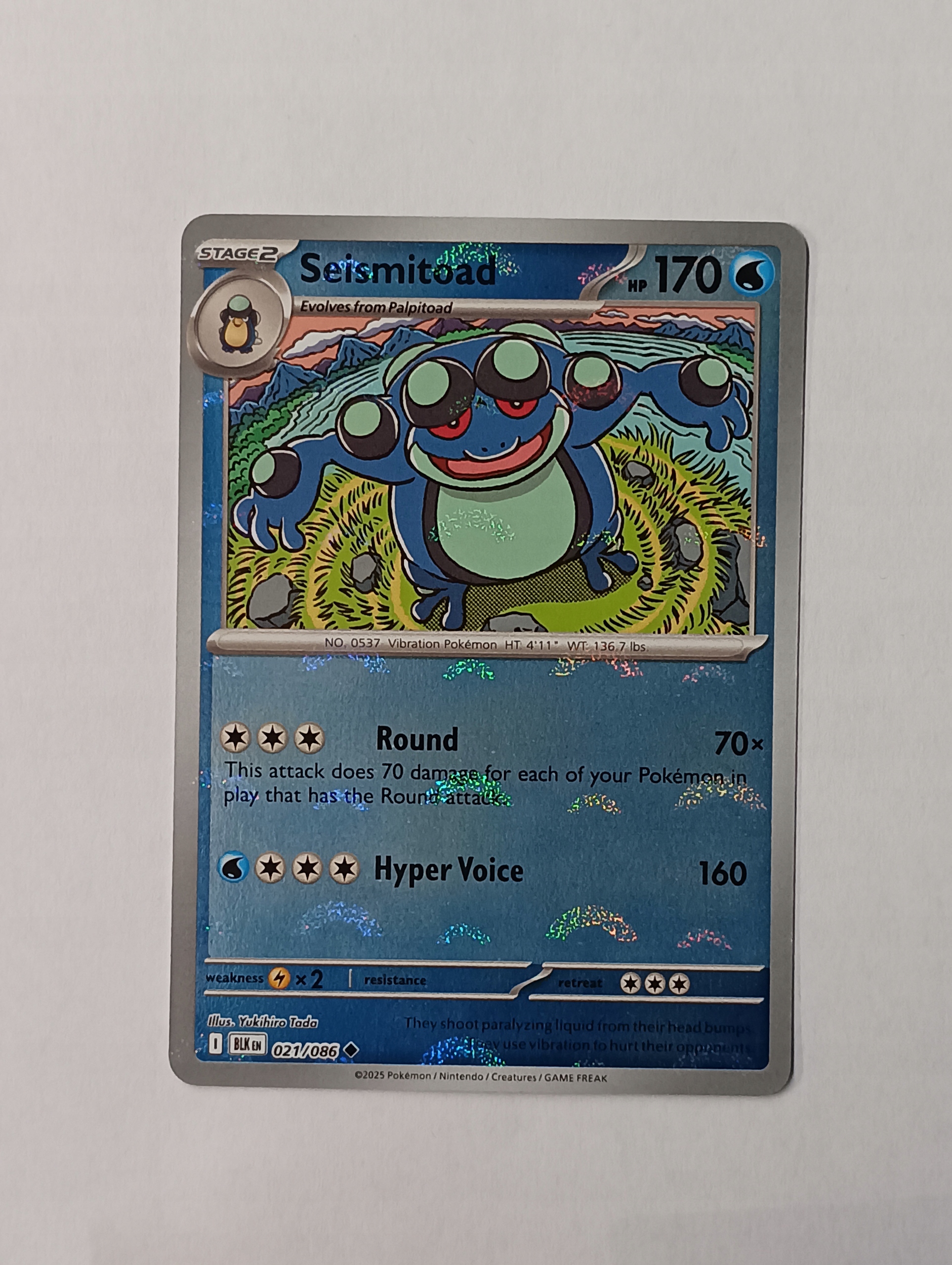 (xBLK 021) Seismitoad - 021/086 - Pokeball - Black Bolt