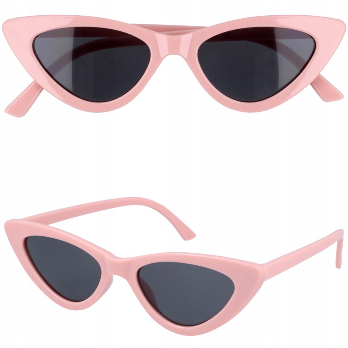 

Okulary słoneczne dla dziecka Dziecięce z filtrem