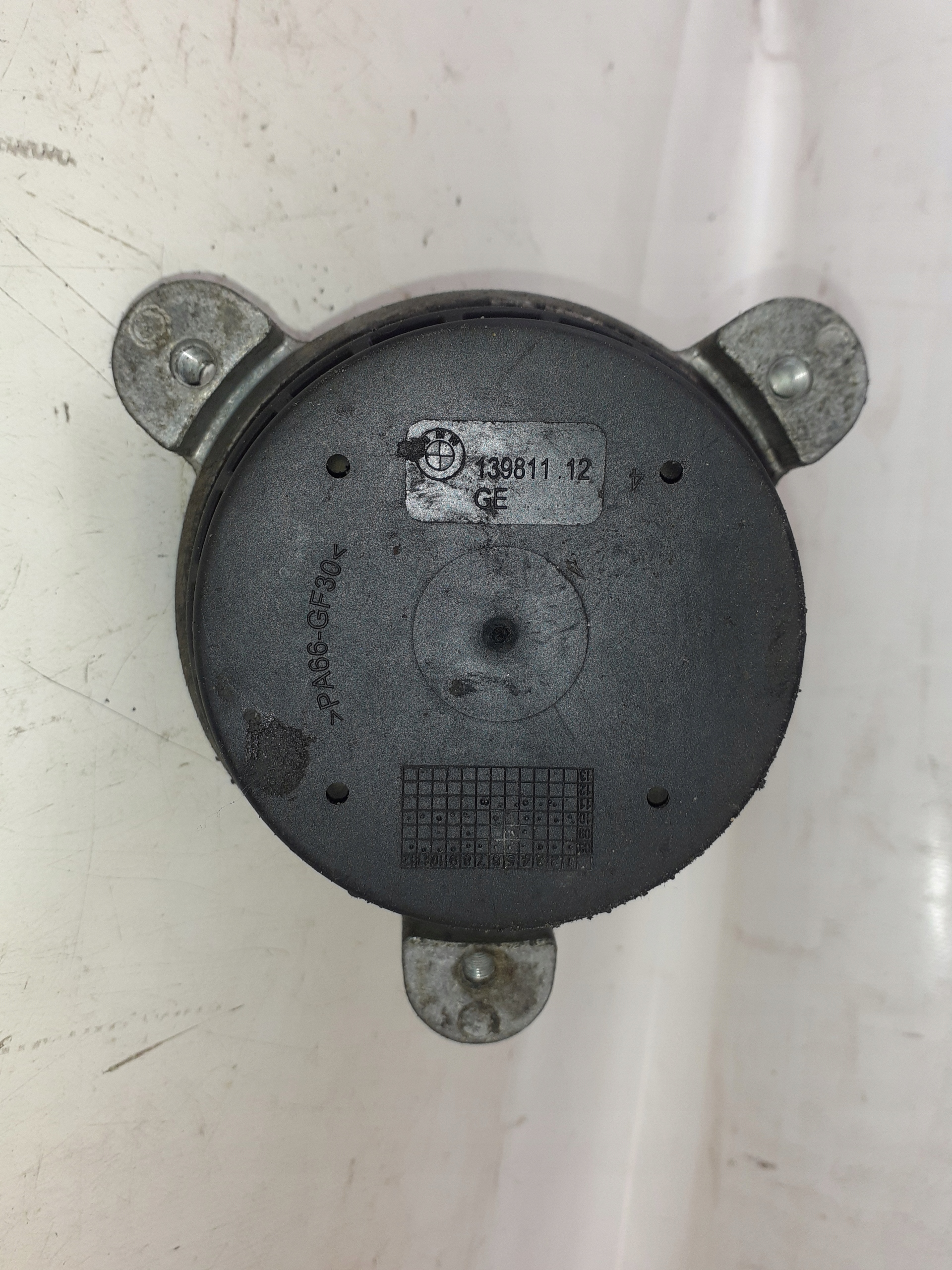 BMW F11 airbag engine mount