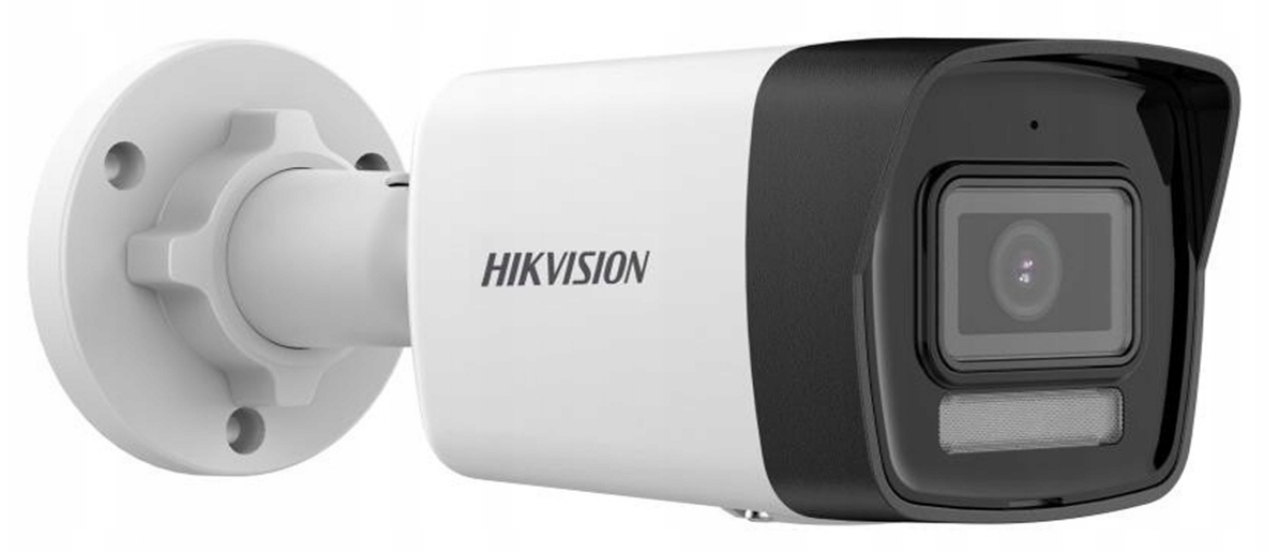 Hikvision DS-2CD1041G2-LIU(2.8mm) 4Mpx inteligentná hybridná svetelná mikro Ip kamera