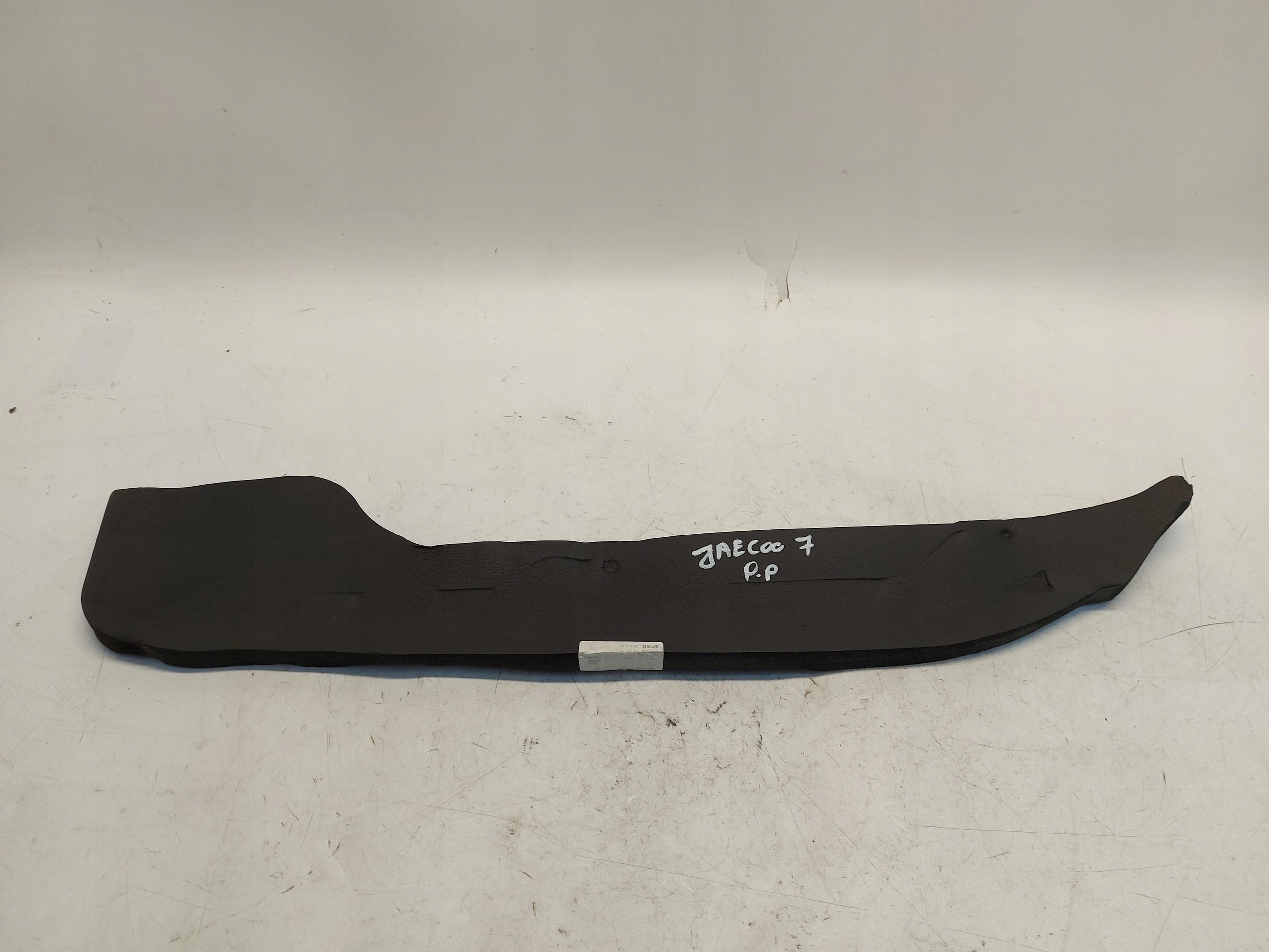 Cherry Jaecoo 7 PHEV 2025r Insonorisation Aile Avant Droit