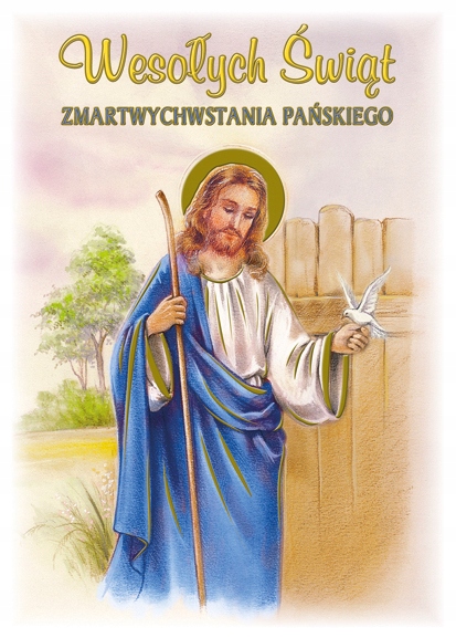 POCZTÓWKA KARTKA WIELKANOC ŚWIĘTA RELIGIJNA 1 SZT.