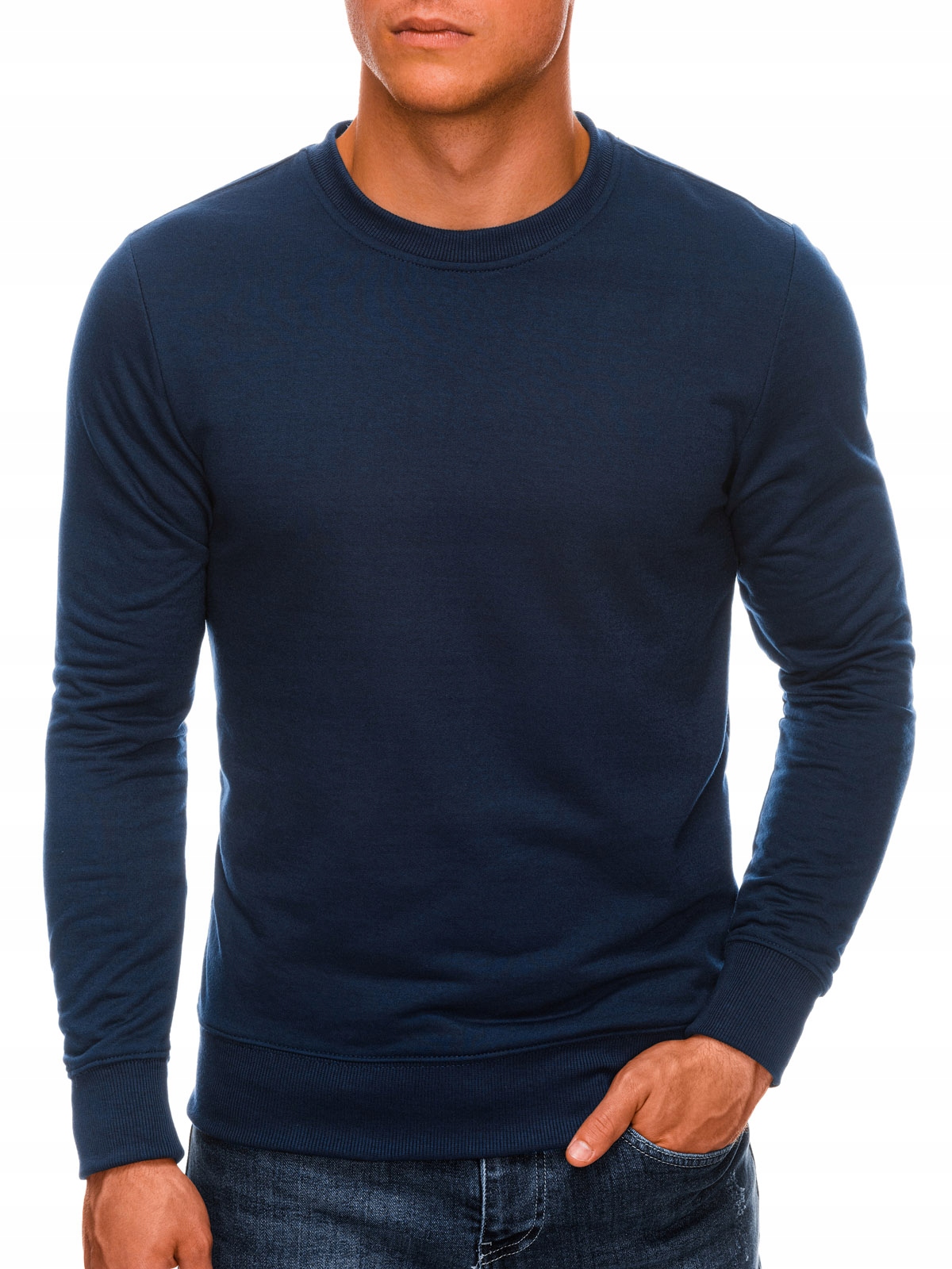 

Bluza męska bez kaptura 1212B granatowa S