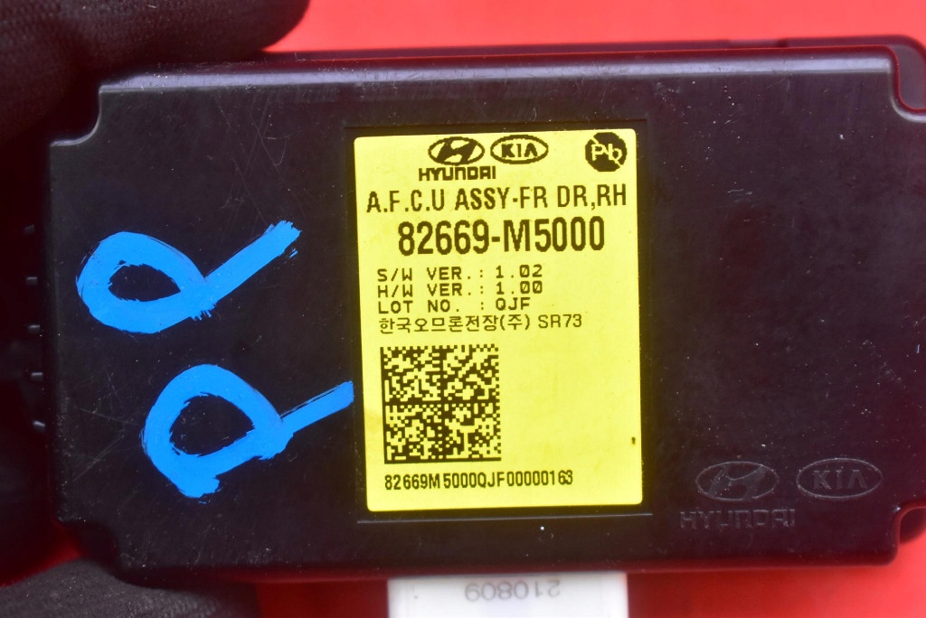 control unit module door right front 82669-M5000 HYUNDAI NEXO 18