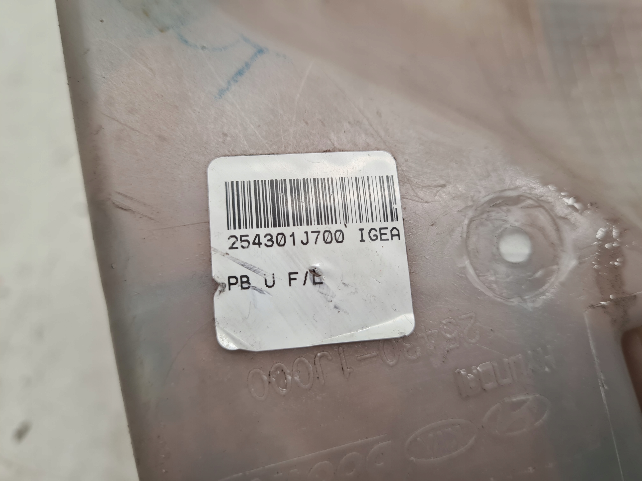 HYUNDAI I20 LIFT Scheibenwaschbehälter 1,1CRDI 2012-14R