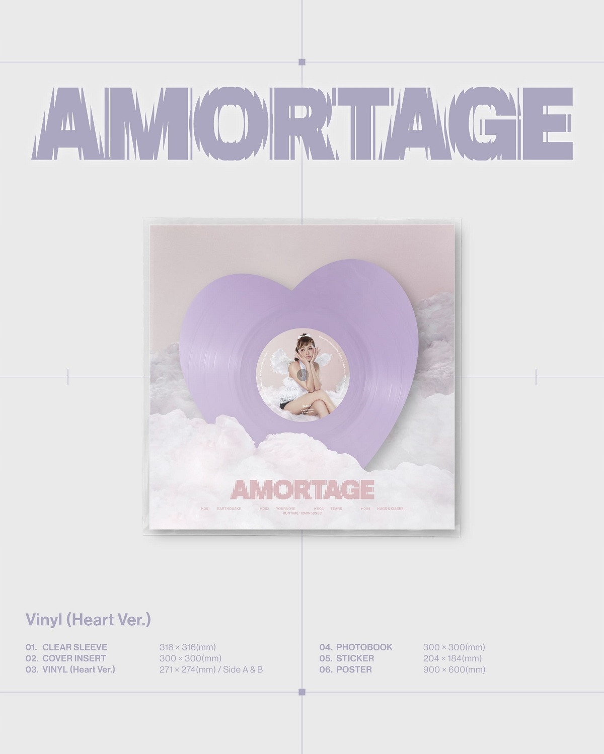 {{{ Jisoo [blackpink] Amortage Vinyl Ver. Heart