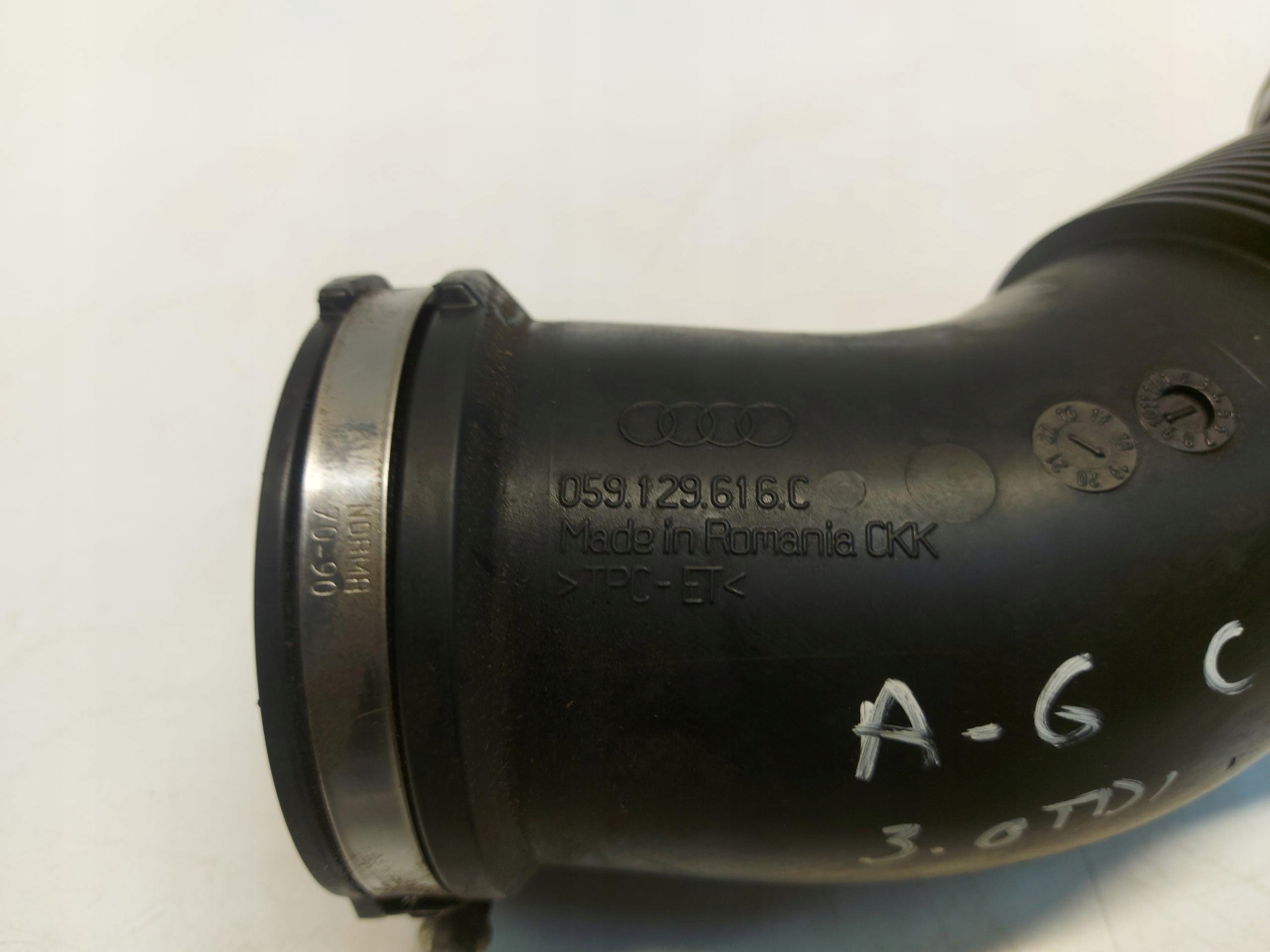 AUDI A6 C8 4K9 Allroad Kombi 3.0TDI wiring pipe air 059129616C