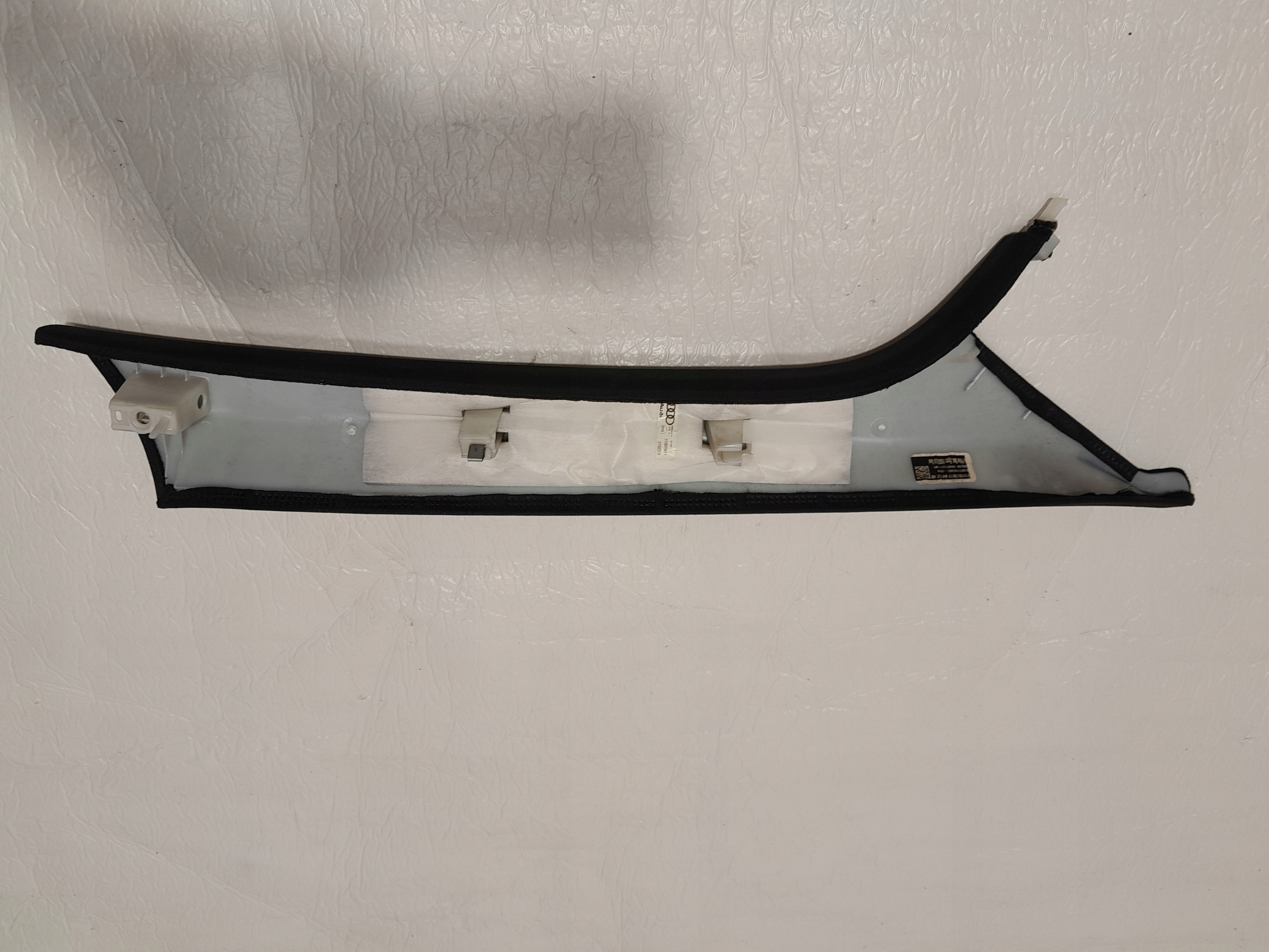AUDI Q5 80A cover side SLUPKA left front 80A867233F