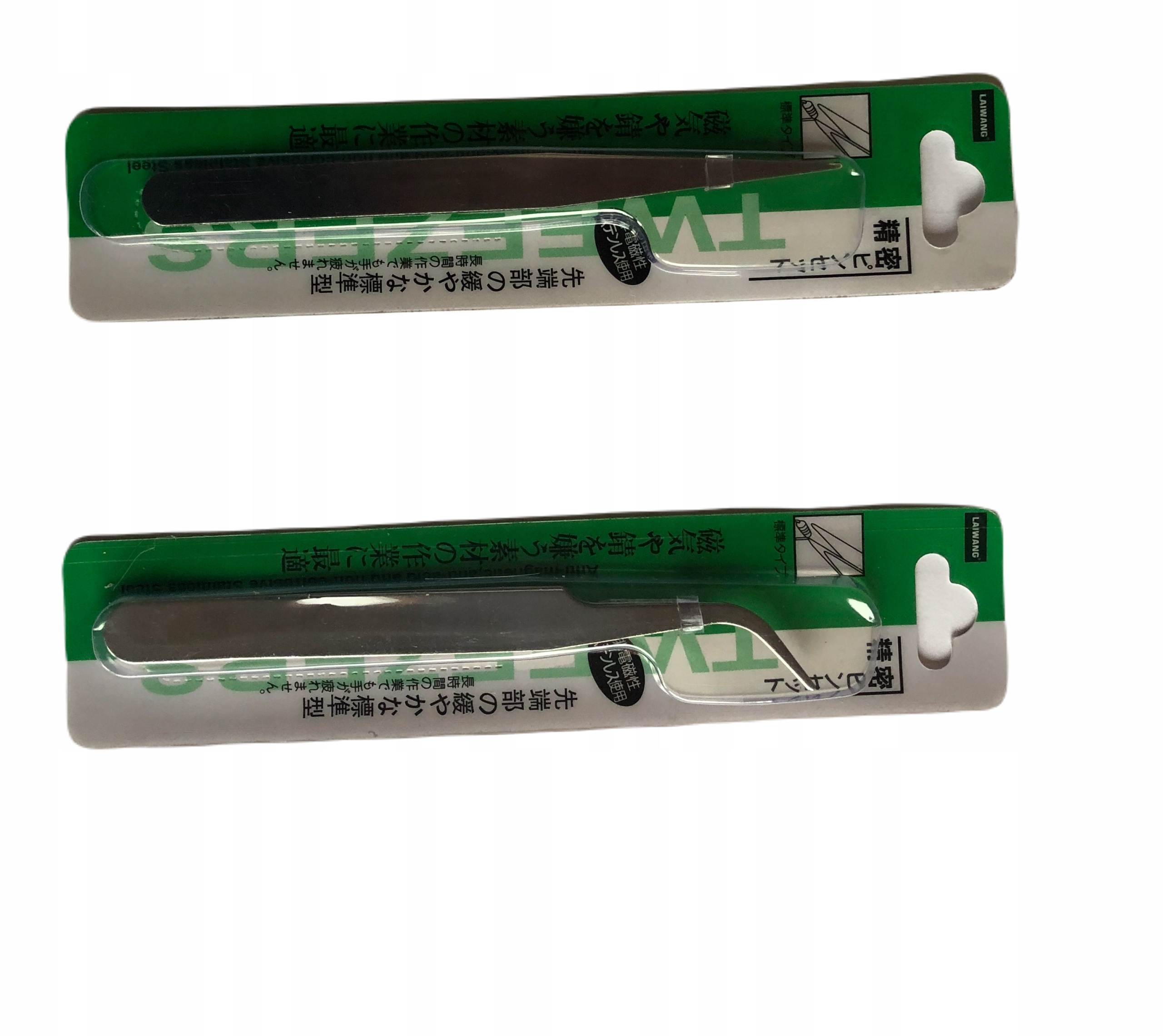 

zestaw dwóch pęset precyzyjnych stal nierdzewna