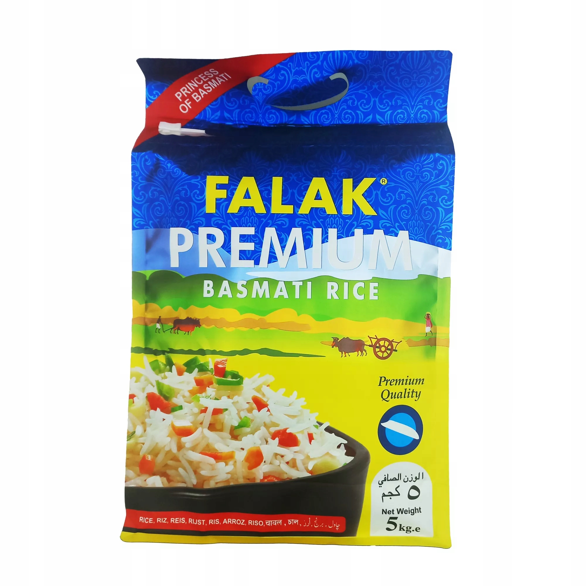 Rýže basmati Premium Falak 5 kg