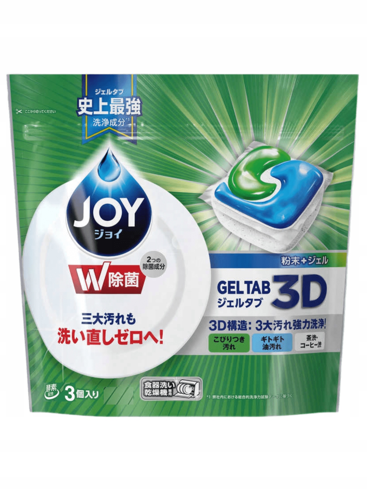 

Joy 3D Kapsułki do Zmywarki 3w1 3szt
