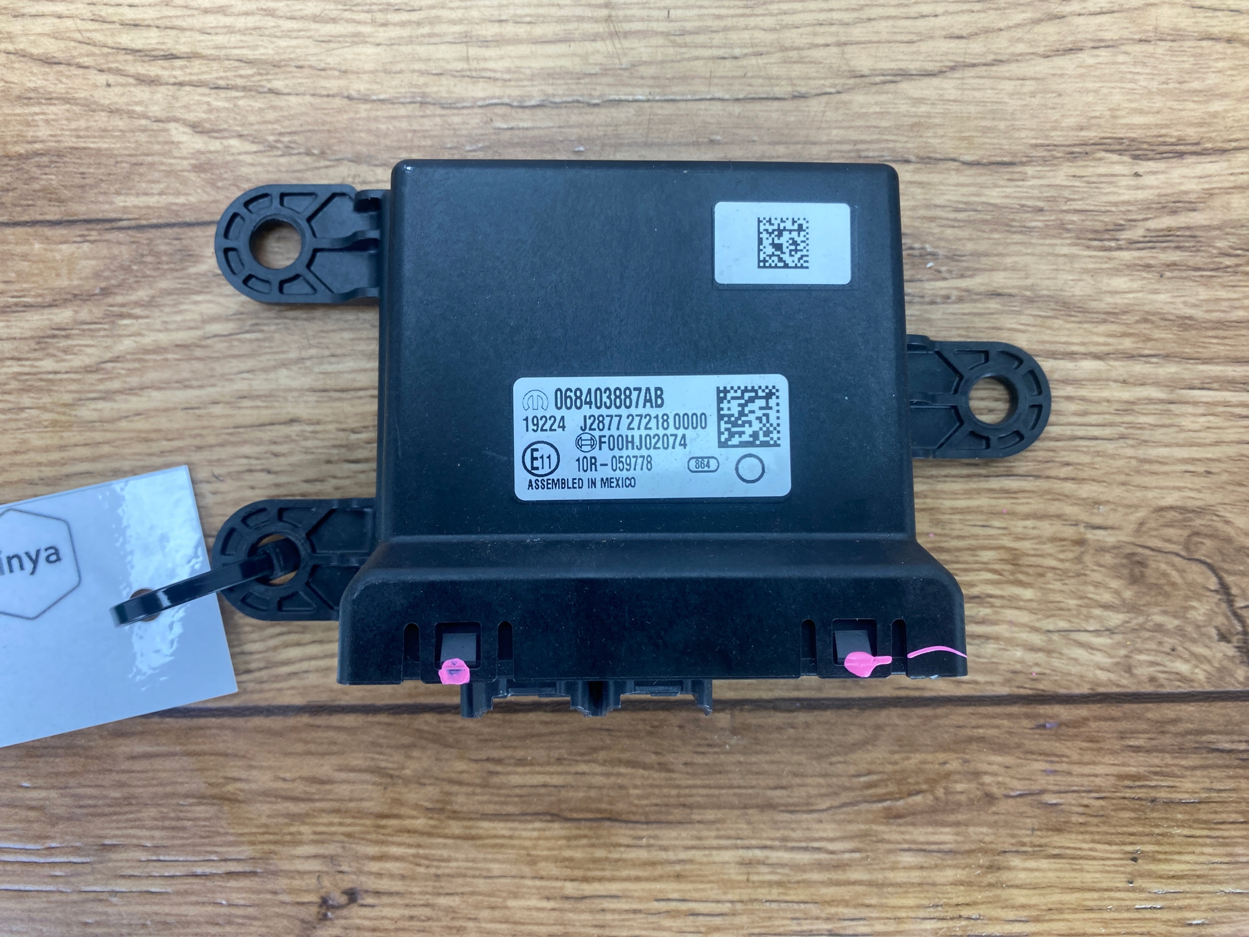 module control unit komfortu Dodge Challenger Charger 2015+ USA