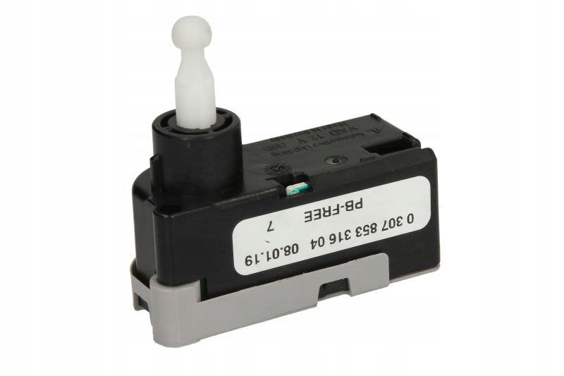 Блок управления MAGNETI MARELLI 710307853316