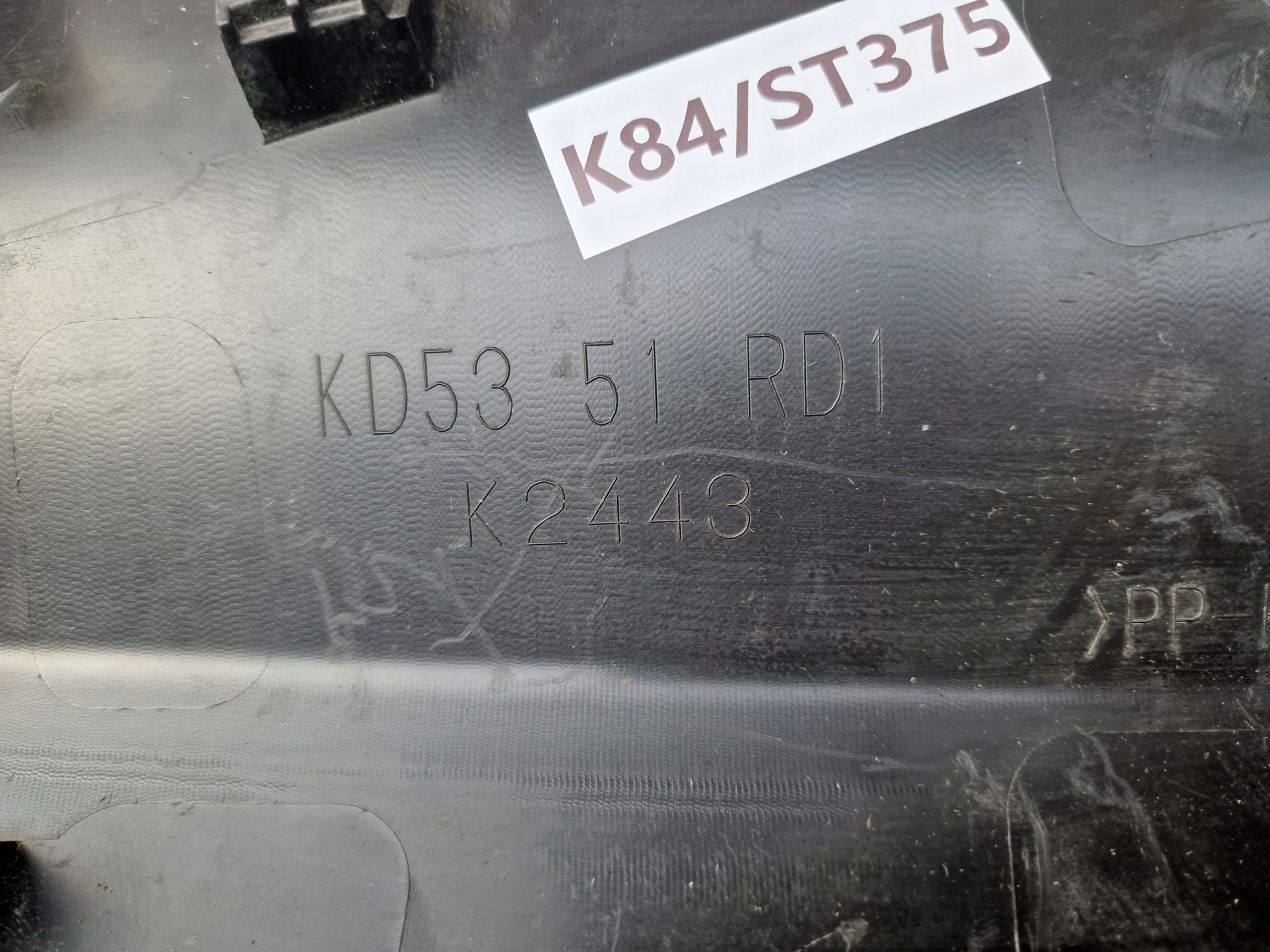 KD5351RD1 mazda cx5 накладка на дверь левый задняя накладка