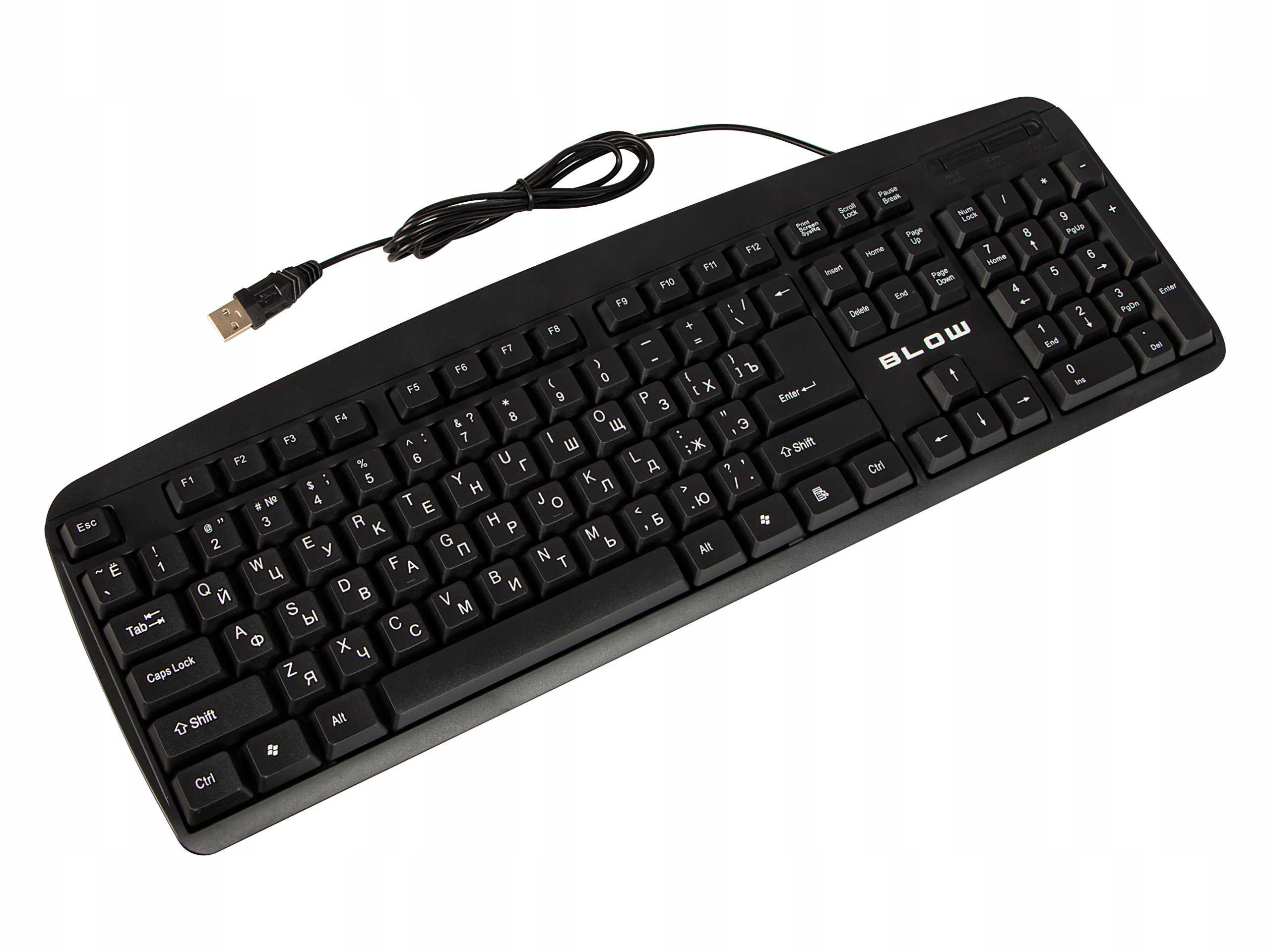 Klawiatura membranowa KP-104 Usb Cyrlica