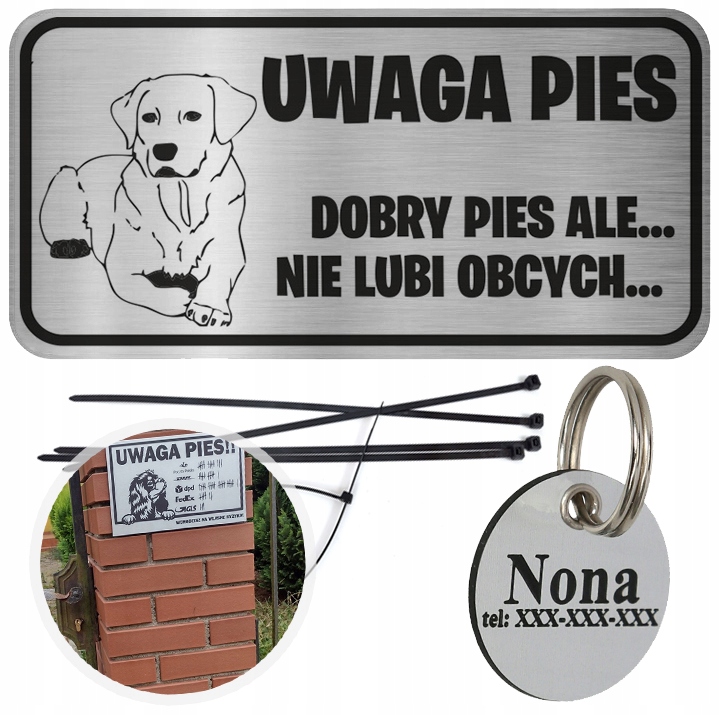 ТАБЛИЧКА ПРИМЕЧАНИЕ СОБАКА АДРЕС ЛАБРАДОР