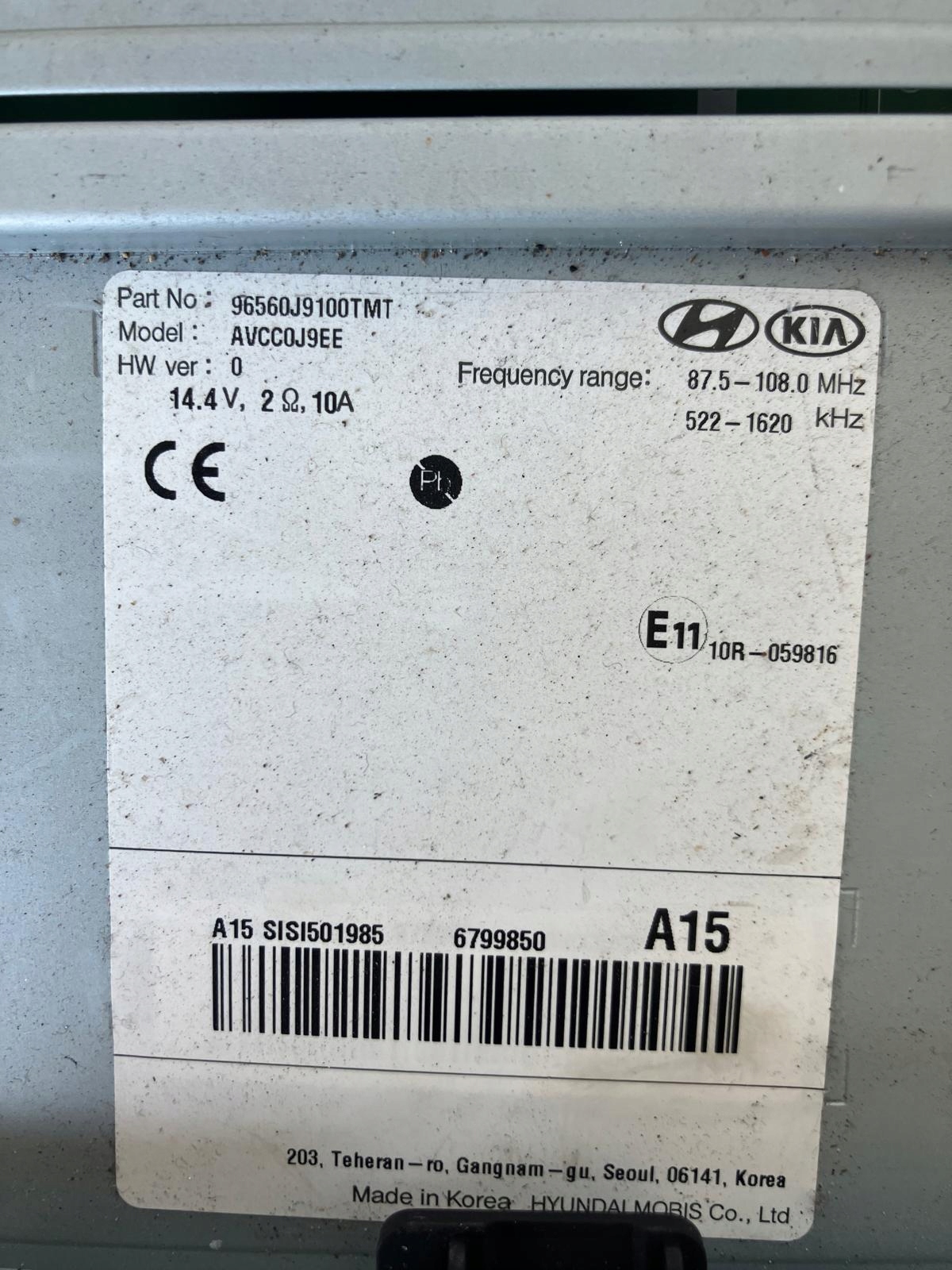 RADIO Navigation HYUNDAI KONA 96560J9100