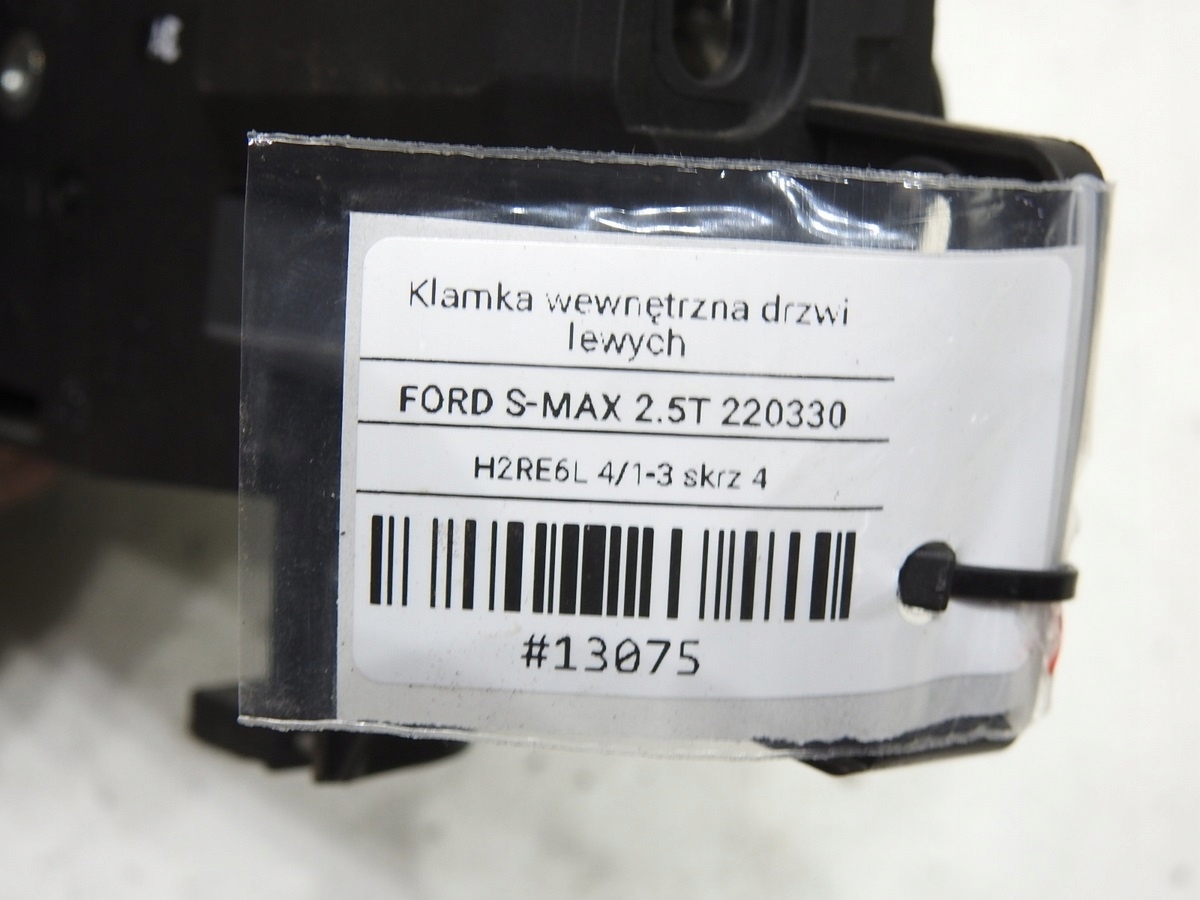 ручка двери ручки левый FORD S-MAX MK1