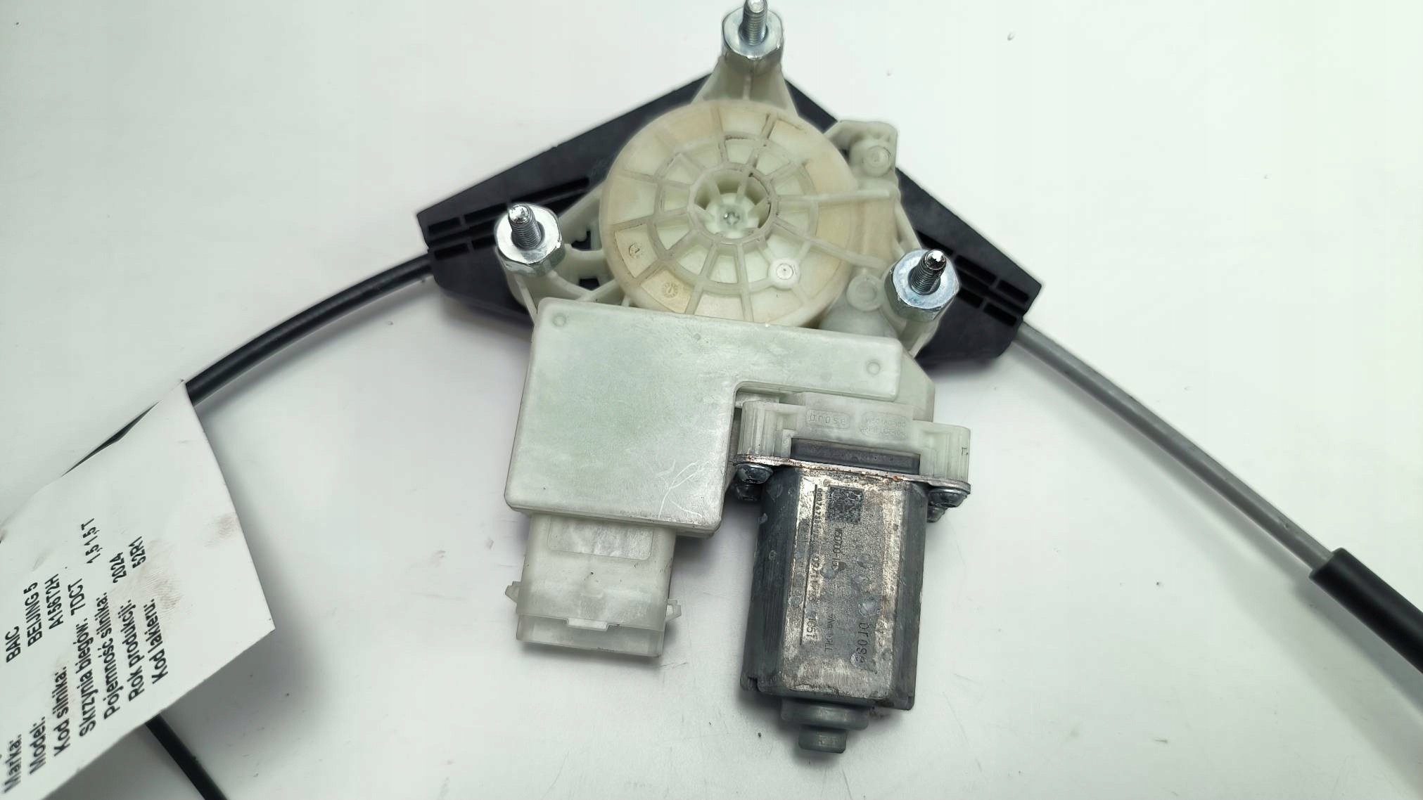 window regulator right rear part A00114325 BAIC BEIJING 5