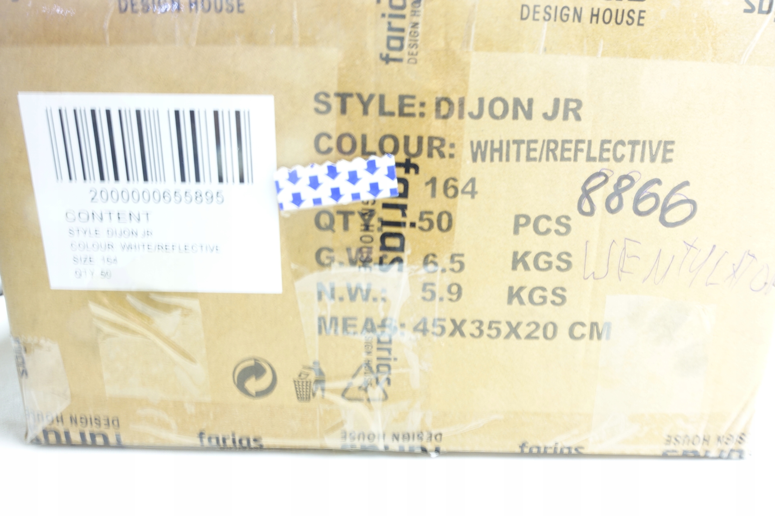 Denso DEA05007 вентилятор внутренний