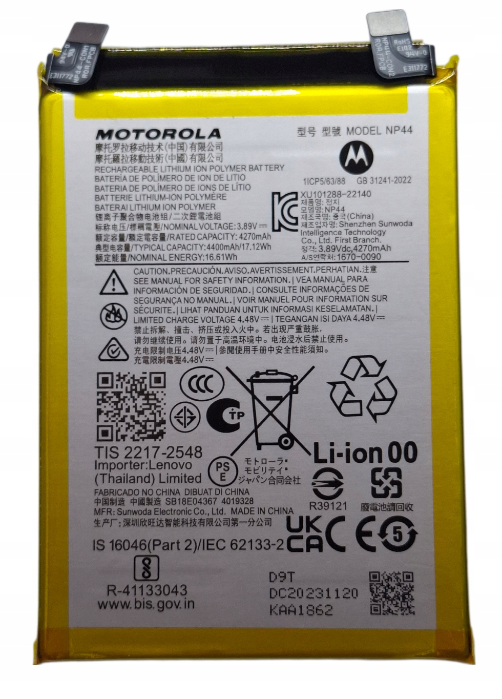 Oryginalna Bateria NP44 Motorola Edge 30 Fusion Edge 40