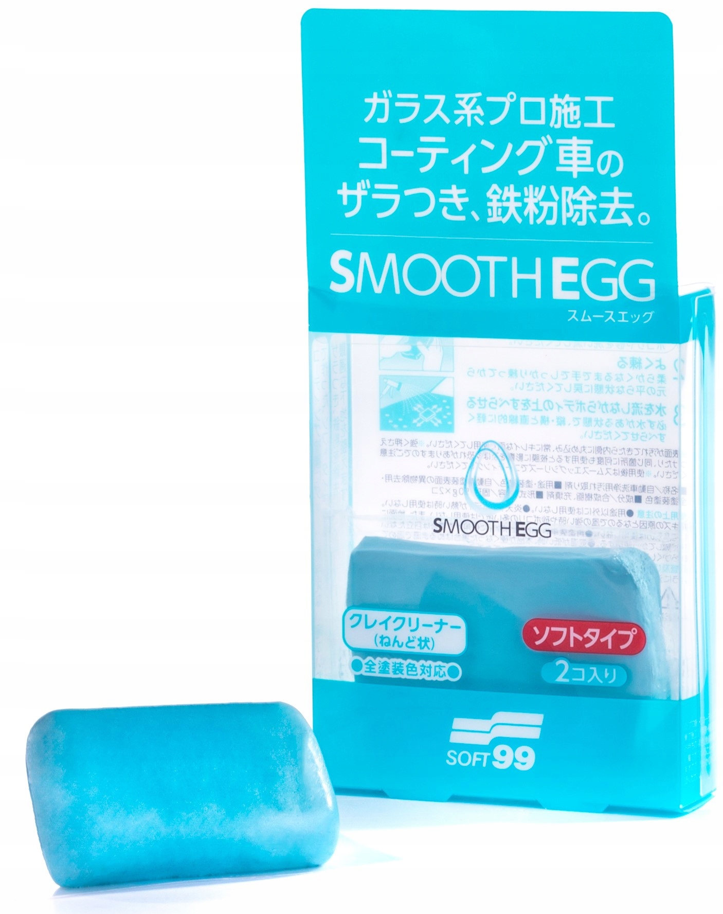 

Glinka do lakieru Soft99 Smooth Egg Clay Bar 100g