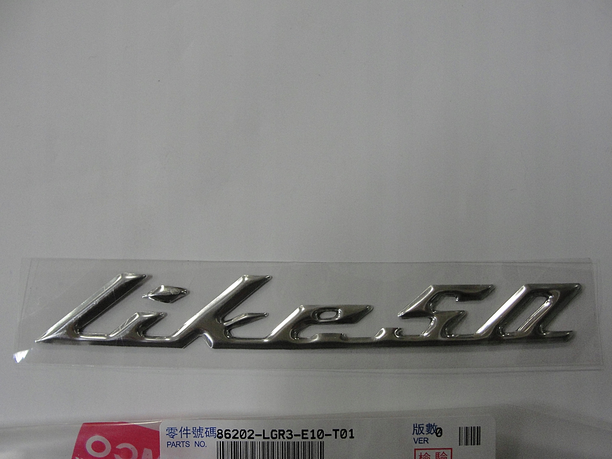ALT