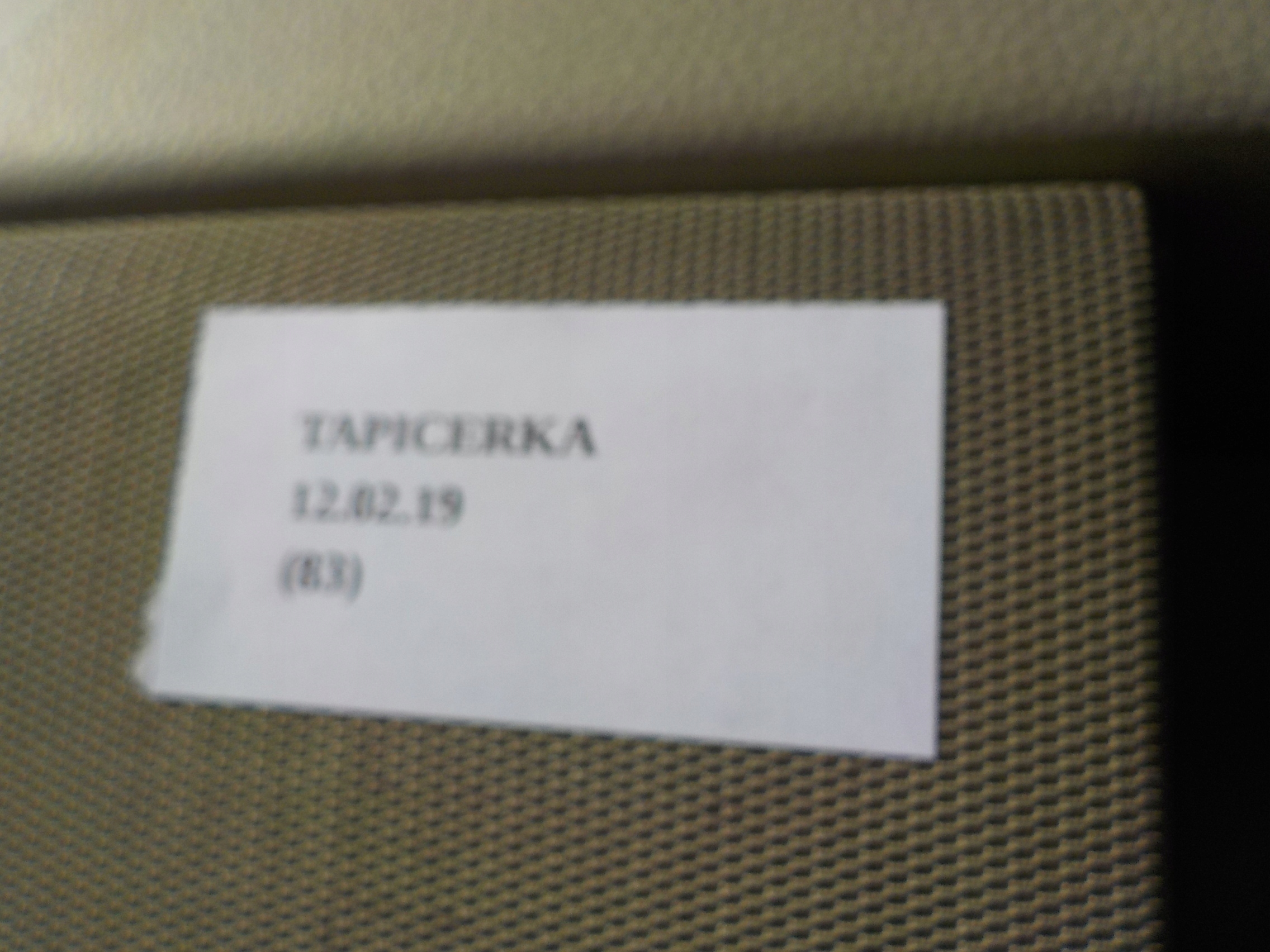 обивка дверные карты перед INFINITI FX45 FX35