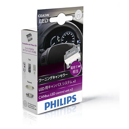 

Philips Canbus Kontroler T10 W5W C5W Brak Błędu