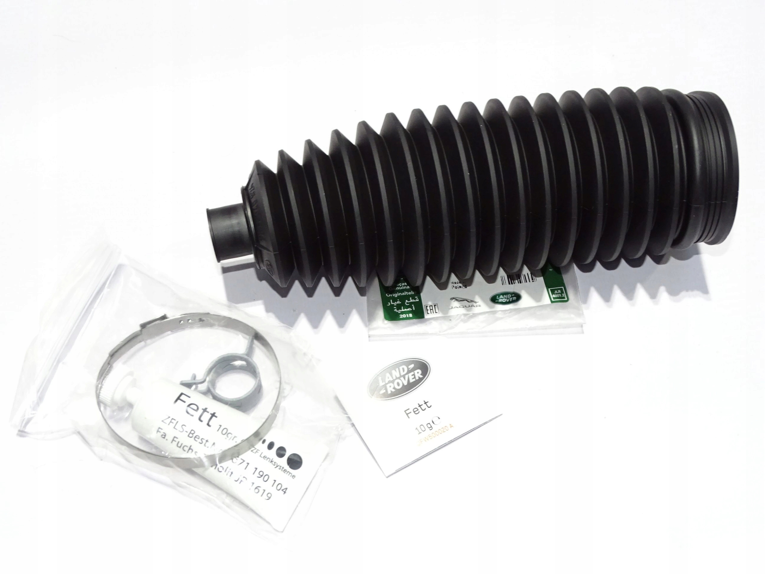 QFW500020 - Оригинальная крышка штанги Range ROVER SPORT -13